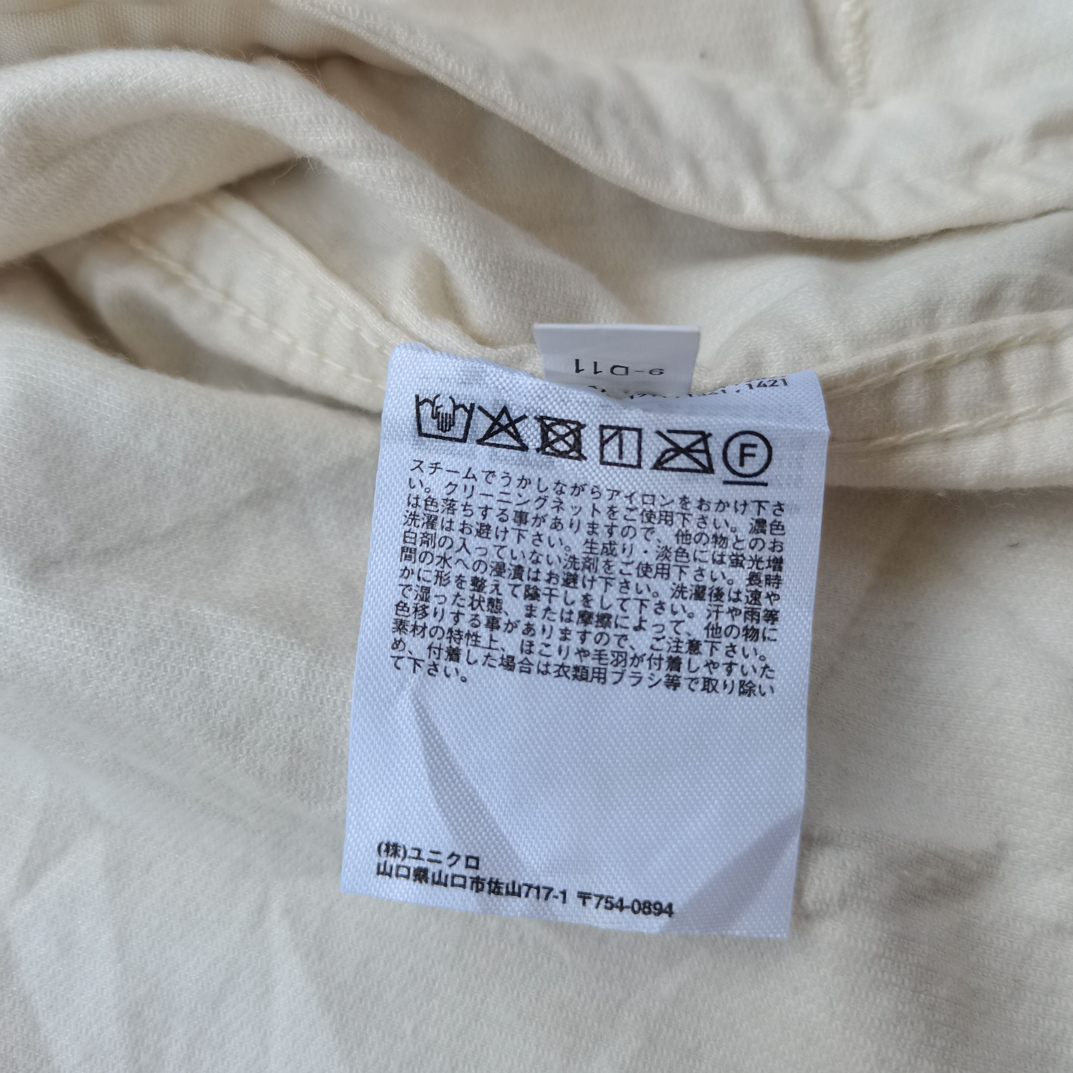 Japanese Brand Uniqlo Cropped Button Up Corduroy Jacket Size US L / EU 52-54 / 3 - 11 Thumbnail