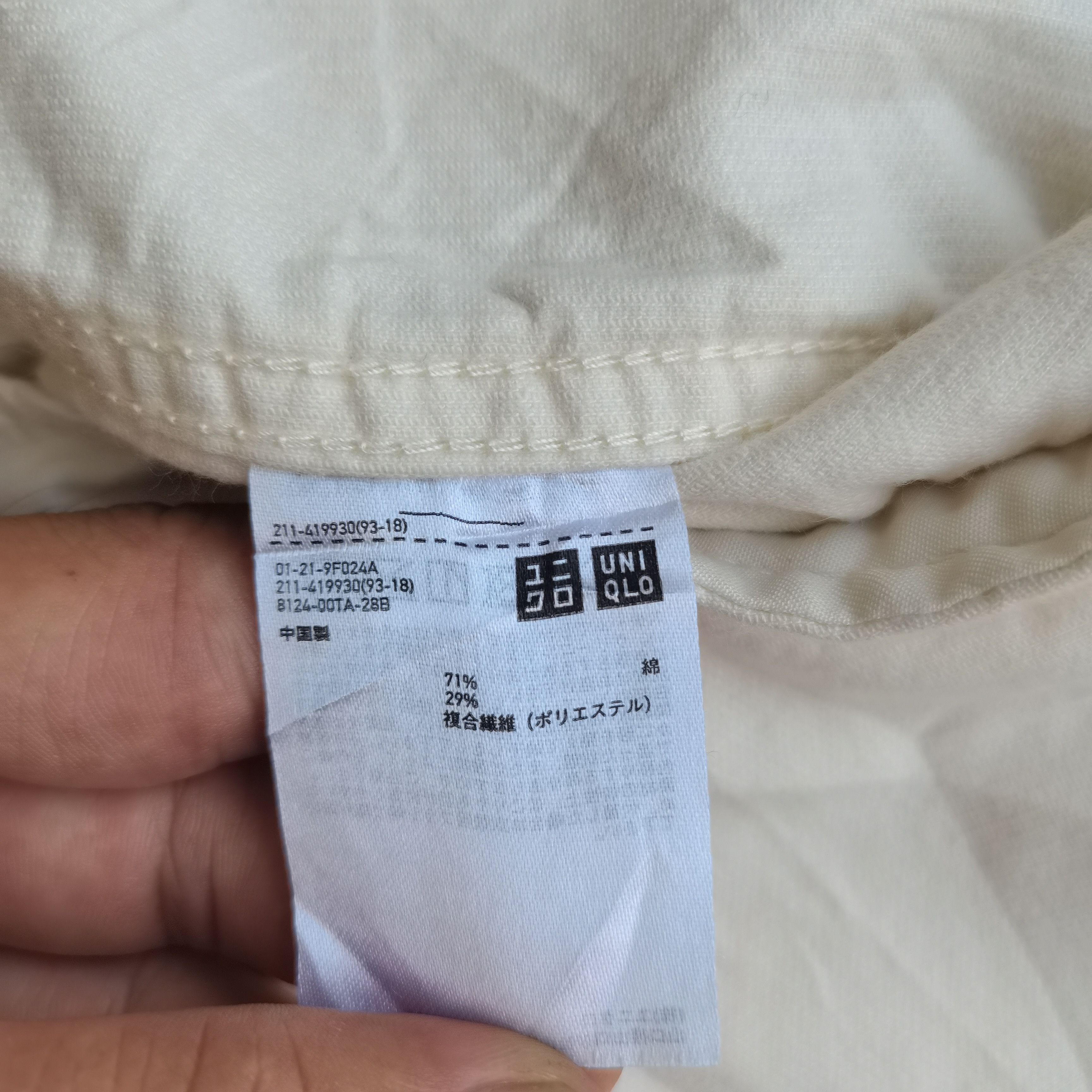 Japanese Brand Uniqlo Cropped Button Up Corduroy Jacket Size US L / EU 52-54 / 3 - 12 Thumbnail