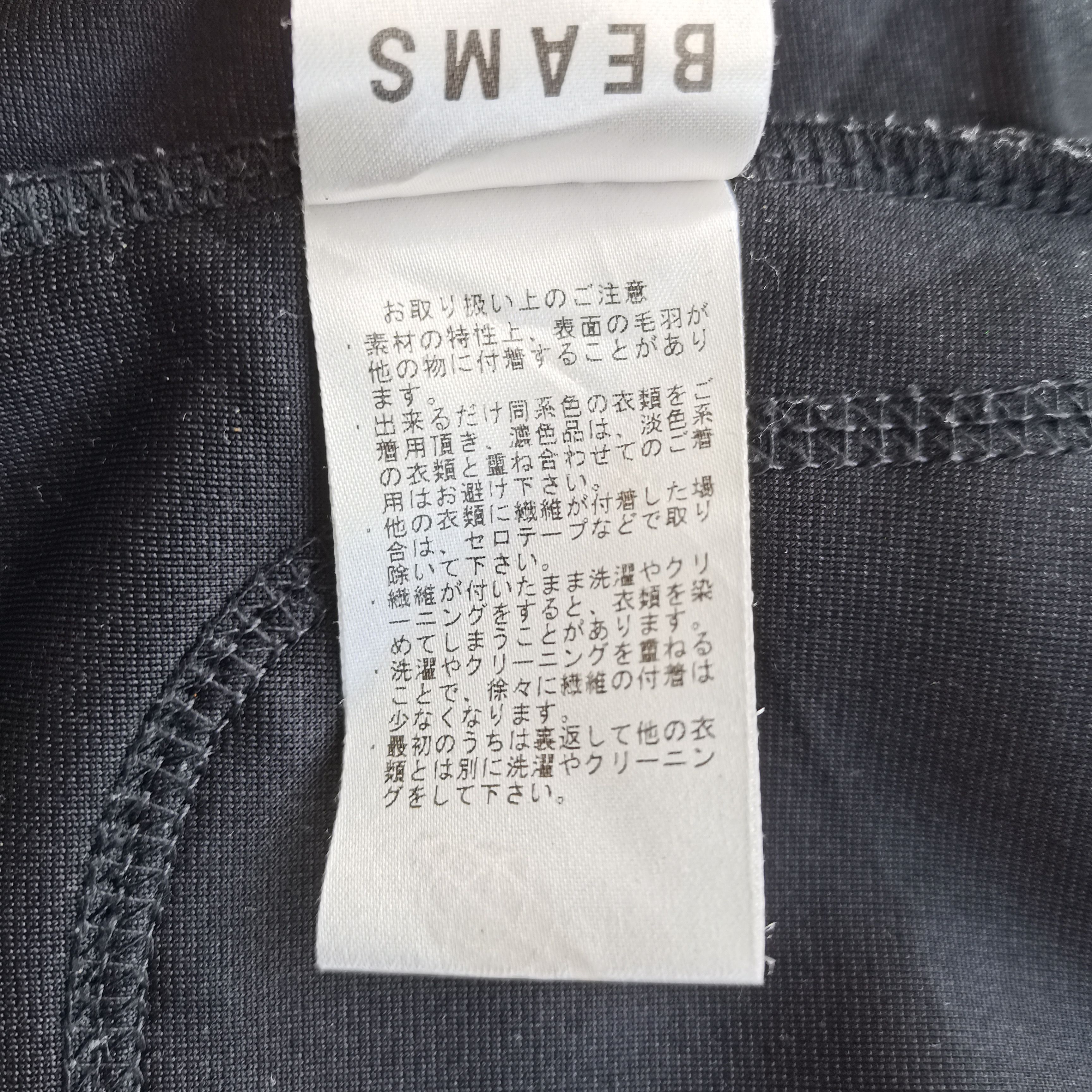 Beams Plus VAPORIZE X BEAMS Hoodie Jacket/Sweater Size US L / EU 52-54 / 3 - 9 Thumbnail