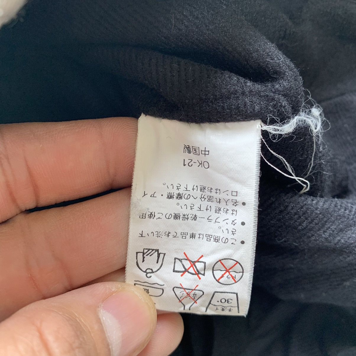 Japanese Brand Suntory BOSS Coffee parkas light jacket Size US XL / EU 56 / 4 - 15 Thumbnail