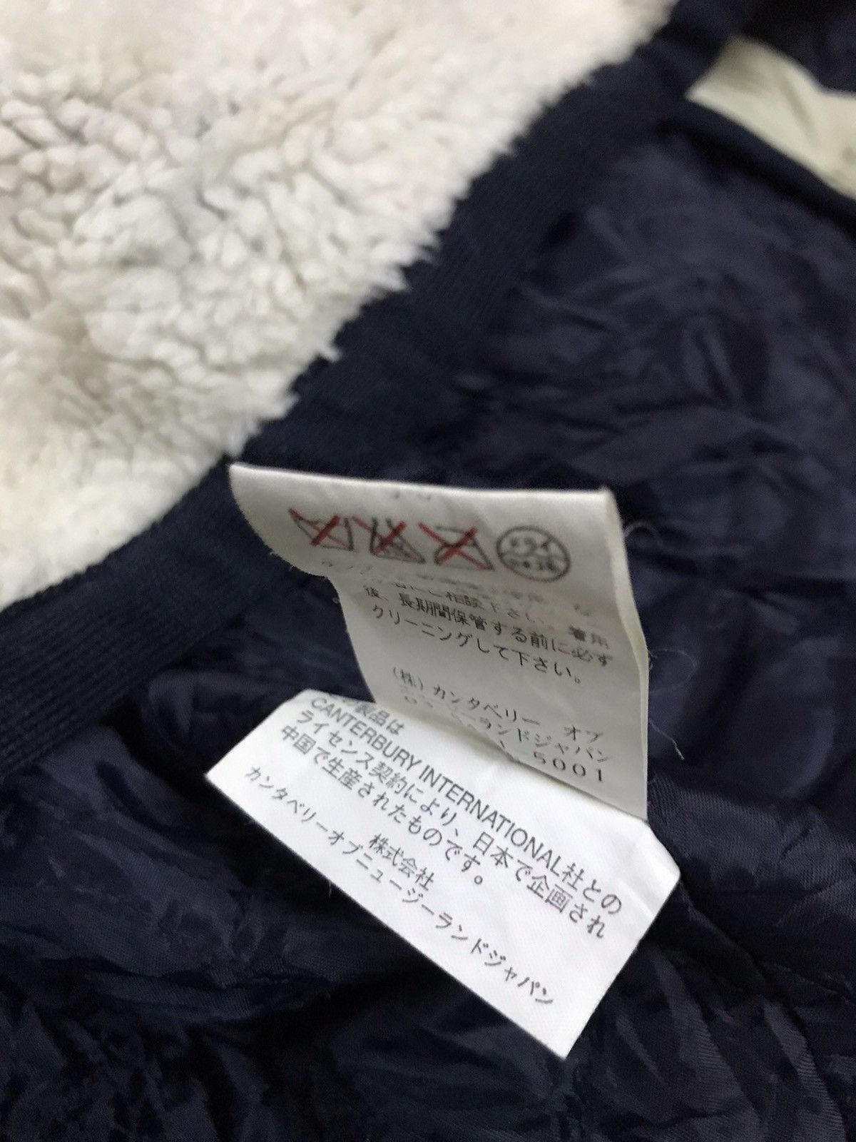 Canterbury of New Zealand Canterbury of New Zealand winter jacket Size US XL / EU 56 / 4 - 6 Thumbnail