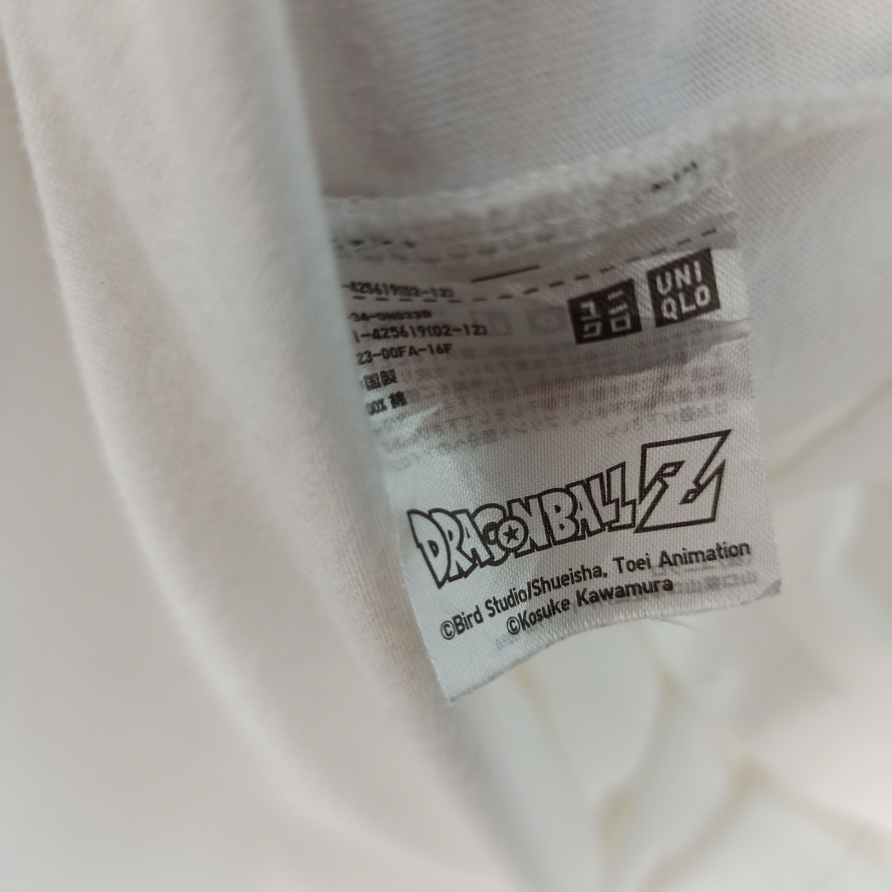 Anime 🔥STEALS🔥 Dragon Ball X Uniqlo Tshirt Size US L / EU 52-54 / 3 - 7 Thumbnail