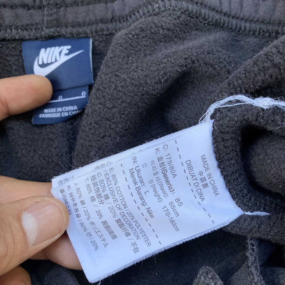 Nike Nike jogger pants Size US 34 / EU 50 - 6 Thumbnail