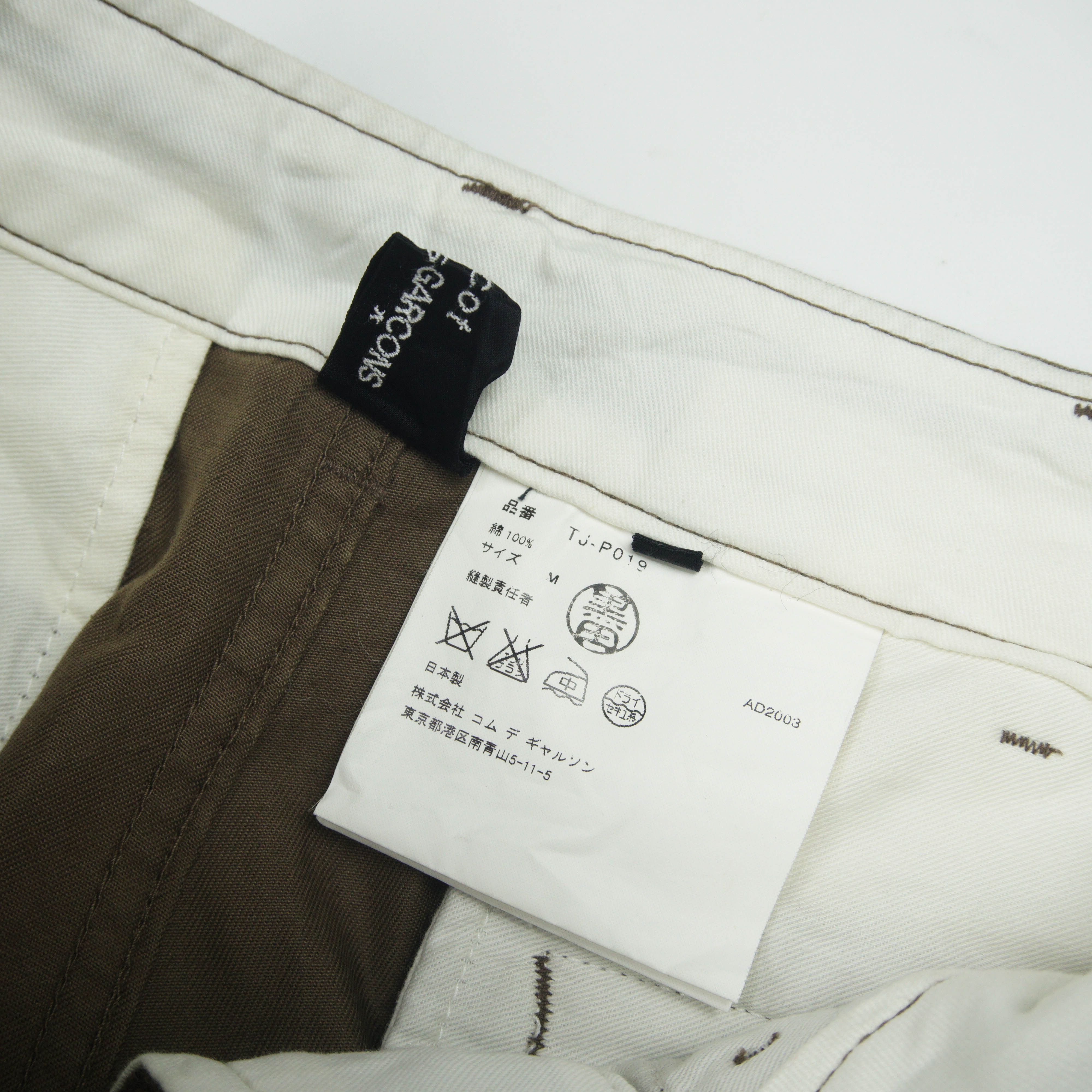 Comme des Garcons *NoTariff 2003 Comme des Garcons Tricot Cargo Pants Size 29" - 7 Thumbnail
