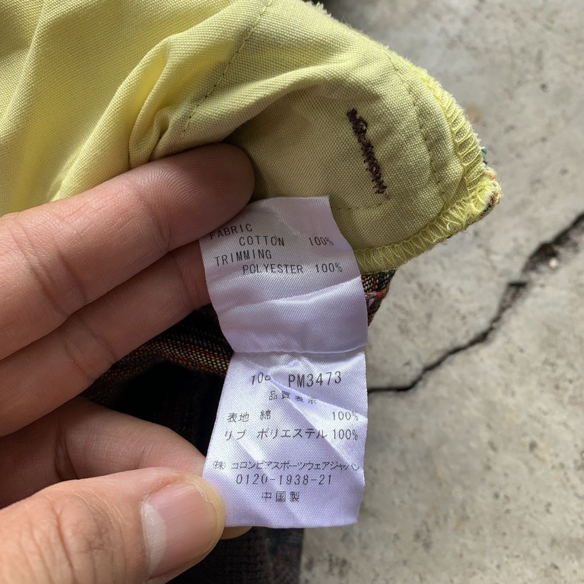 Columbia Columbia light jacket Size US XL / EU 56 / 4 - 13 Thumbnail