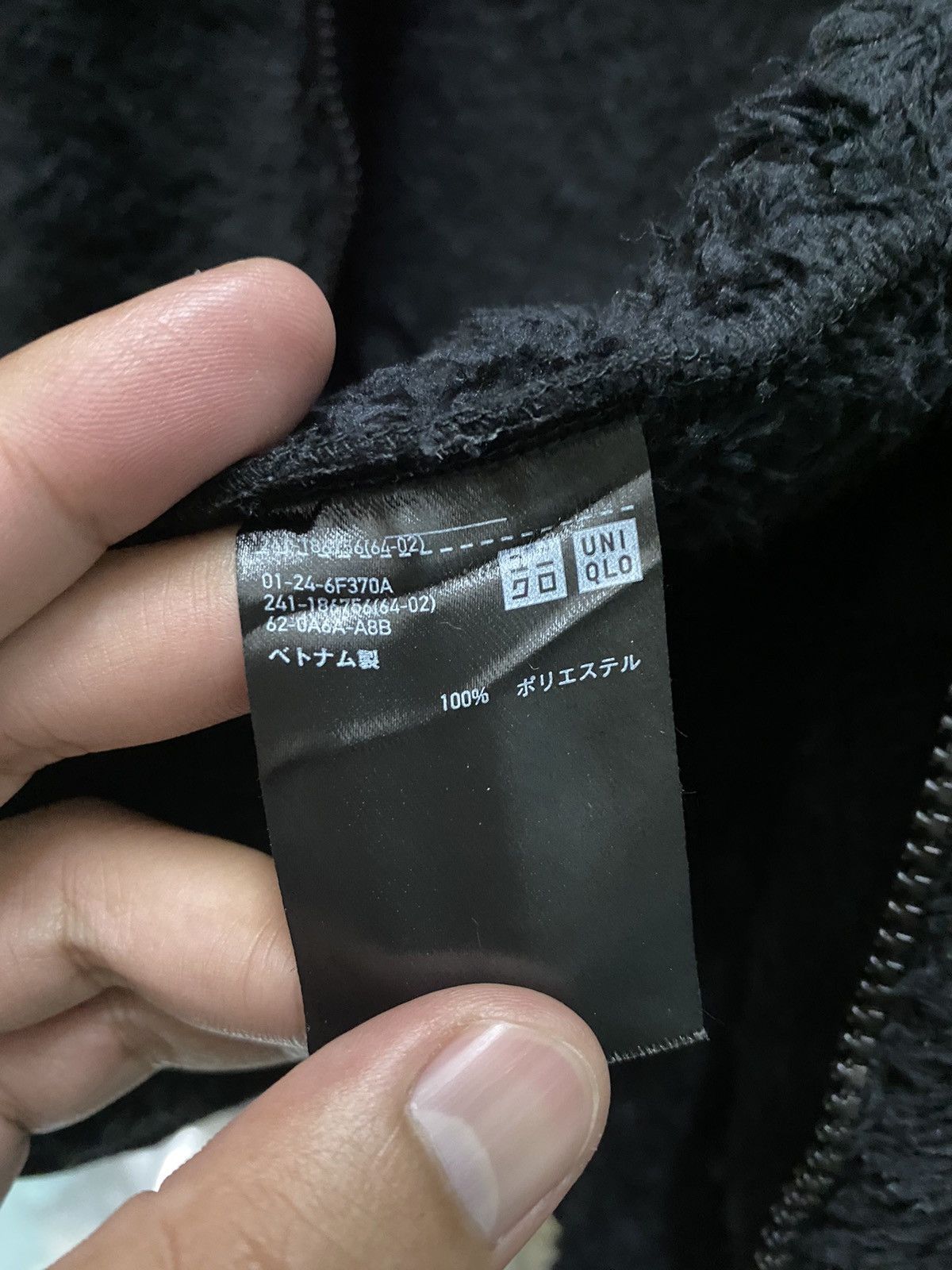 Vintage UNIQLO FLECEE VEST Size US S / EU 44-46 / 1 - 7 Thumbnail