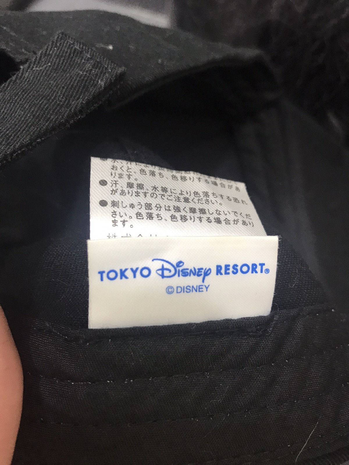 Disney Disney Mickey Ear Cap Size ONE SIZE - 6 Thumbnail