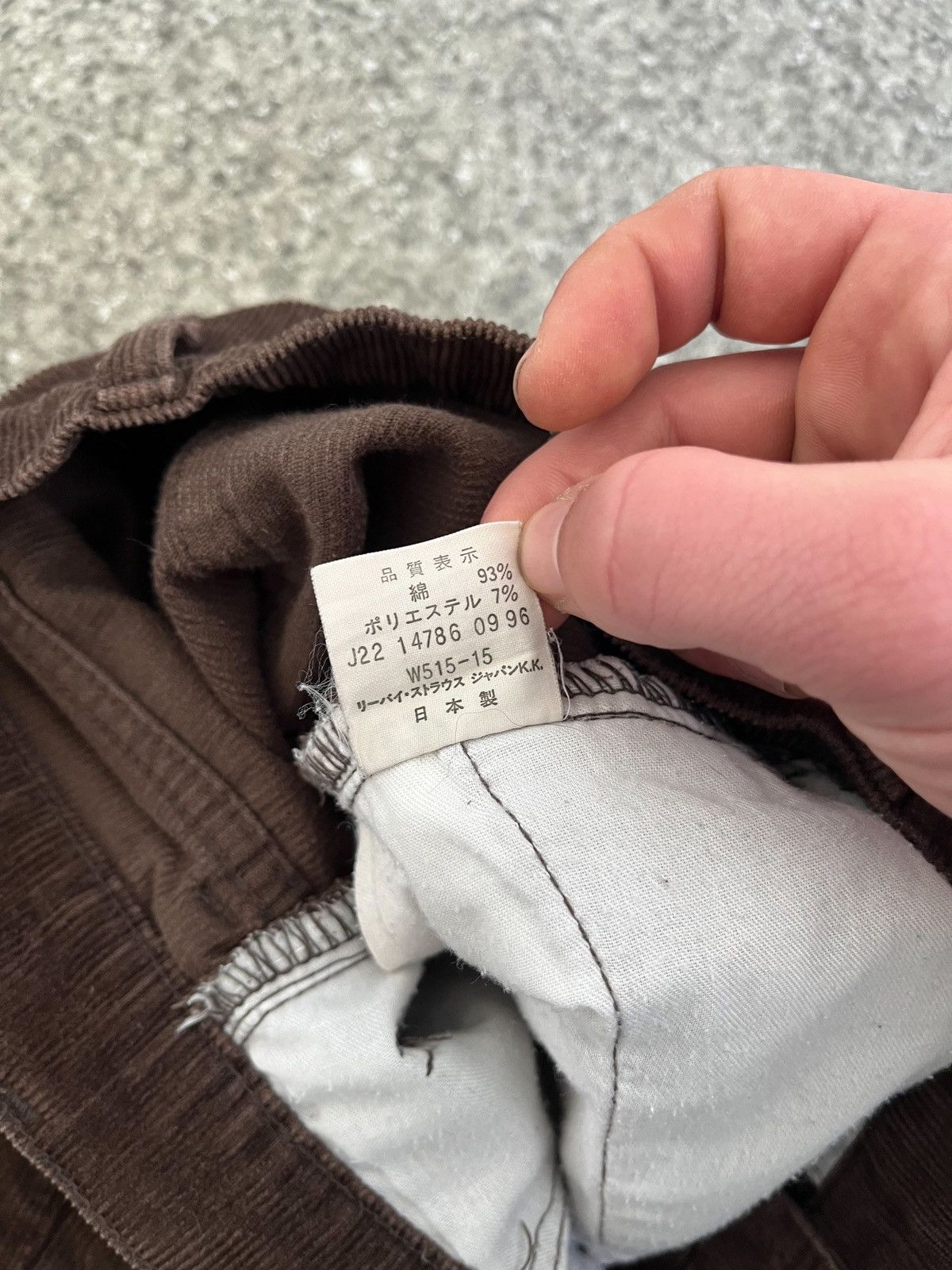 Levi's × Levi's Vintage Clothing × Vintage 90’s VINTAGE VELVET LEVI’S W515 MADE IN JAPAN W30 L32 Size US 30 / EU 46 - 8 Thumbnail
