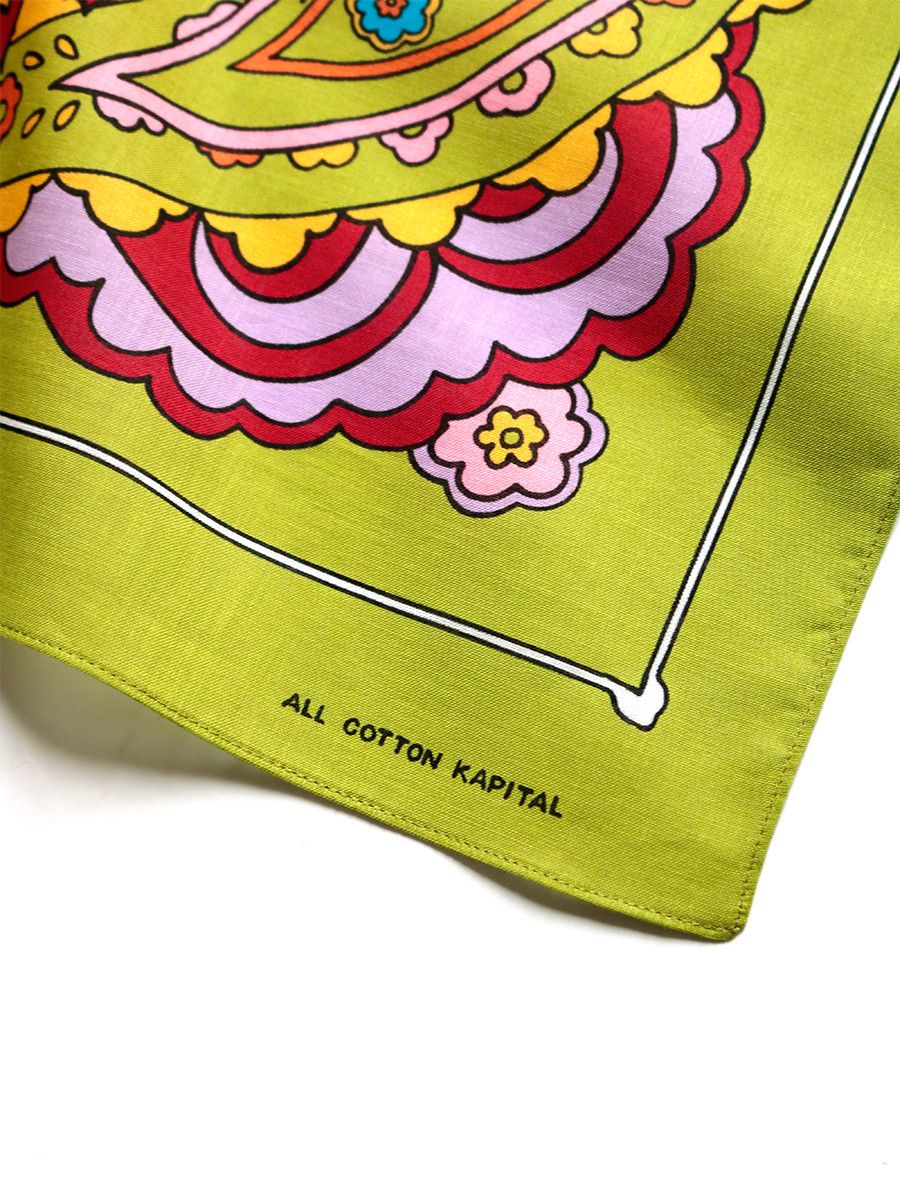 Kapital Kapital Para Max Field & Tracks Bandana Size ONE SIZE - 5 Thumbnail