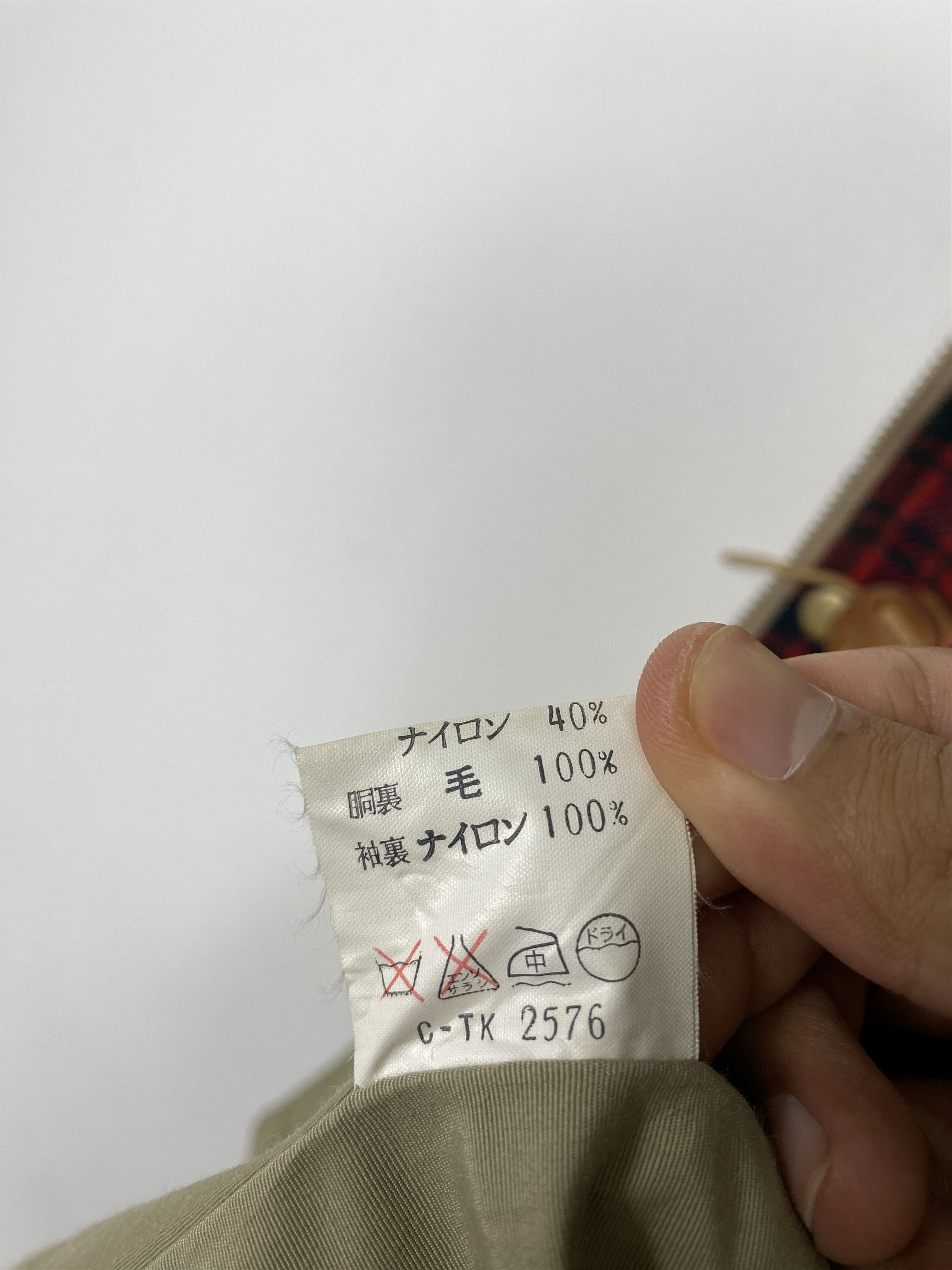 Japanese Brand Vintage Vox Inc Hoodie Checkered Lining Jacket J1543 Size US L / EU 52-54 / 3 - 12 Thumbnail