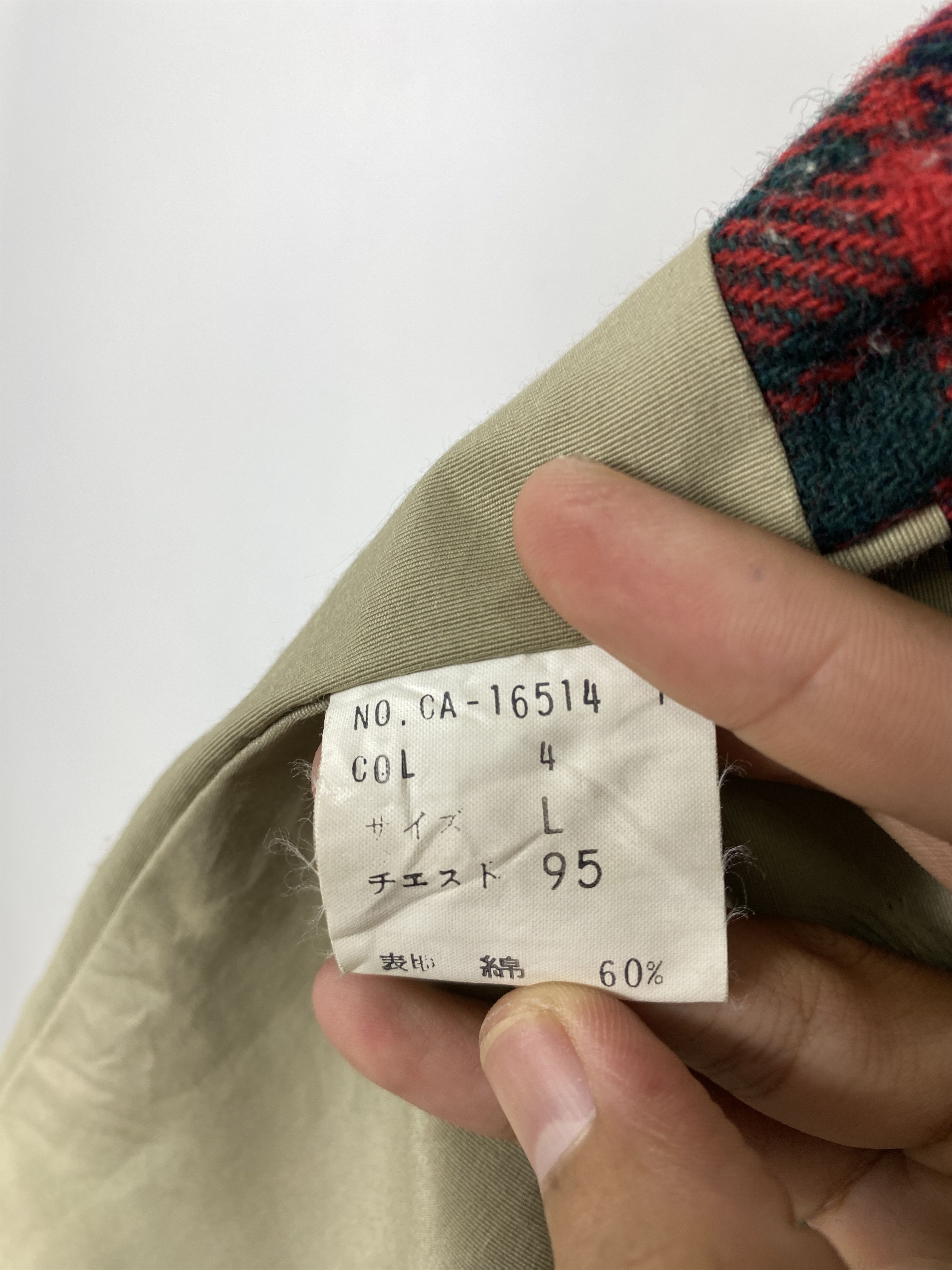 Japanese Brand Vintage Vox Inc Hoodie Checkered Lining Jacket J1543 Size US L / EU 52-54 / 3 - 11 Thumbnail