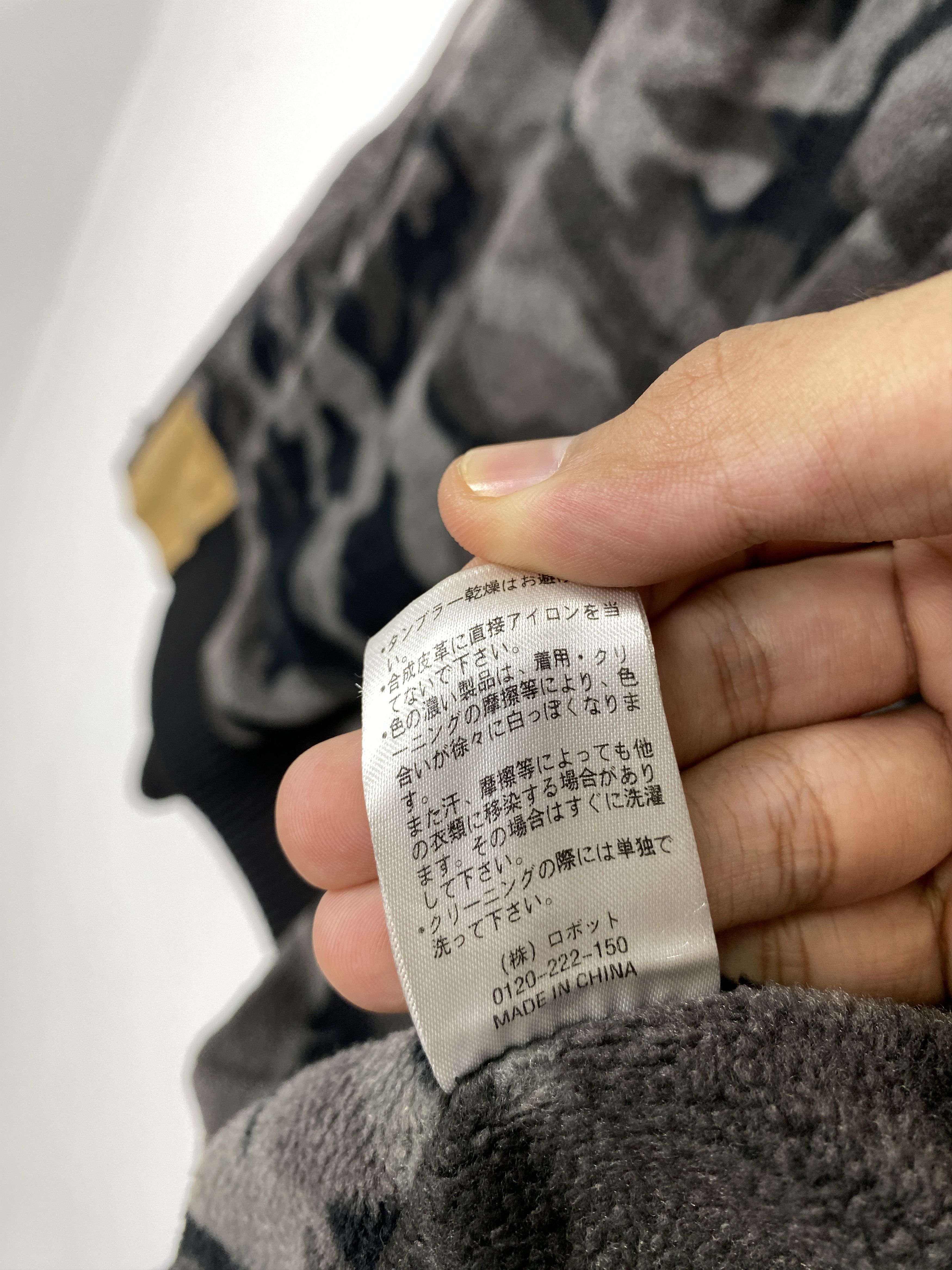 Japanese Brand Vintage ILLS Hoodie Camo Fleece Lining Jacket J1544 Size US S / EU 44-46 / 1 - 11 Thumbnail