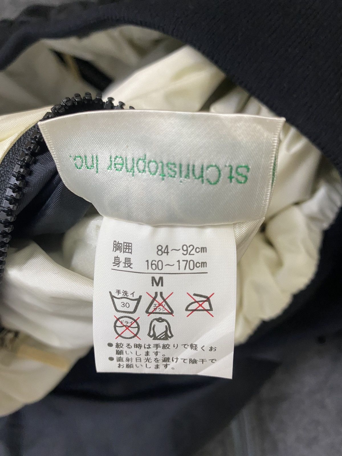 Sports Specialties × Vintage Vintage St. Christopher Tennis Club Reversible Jacket Size US M / EU 48-50 / 2 - 14 Thumbnail