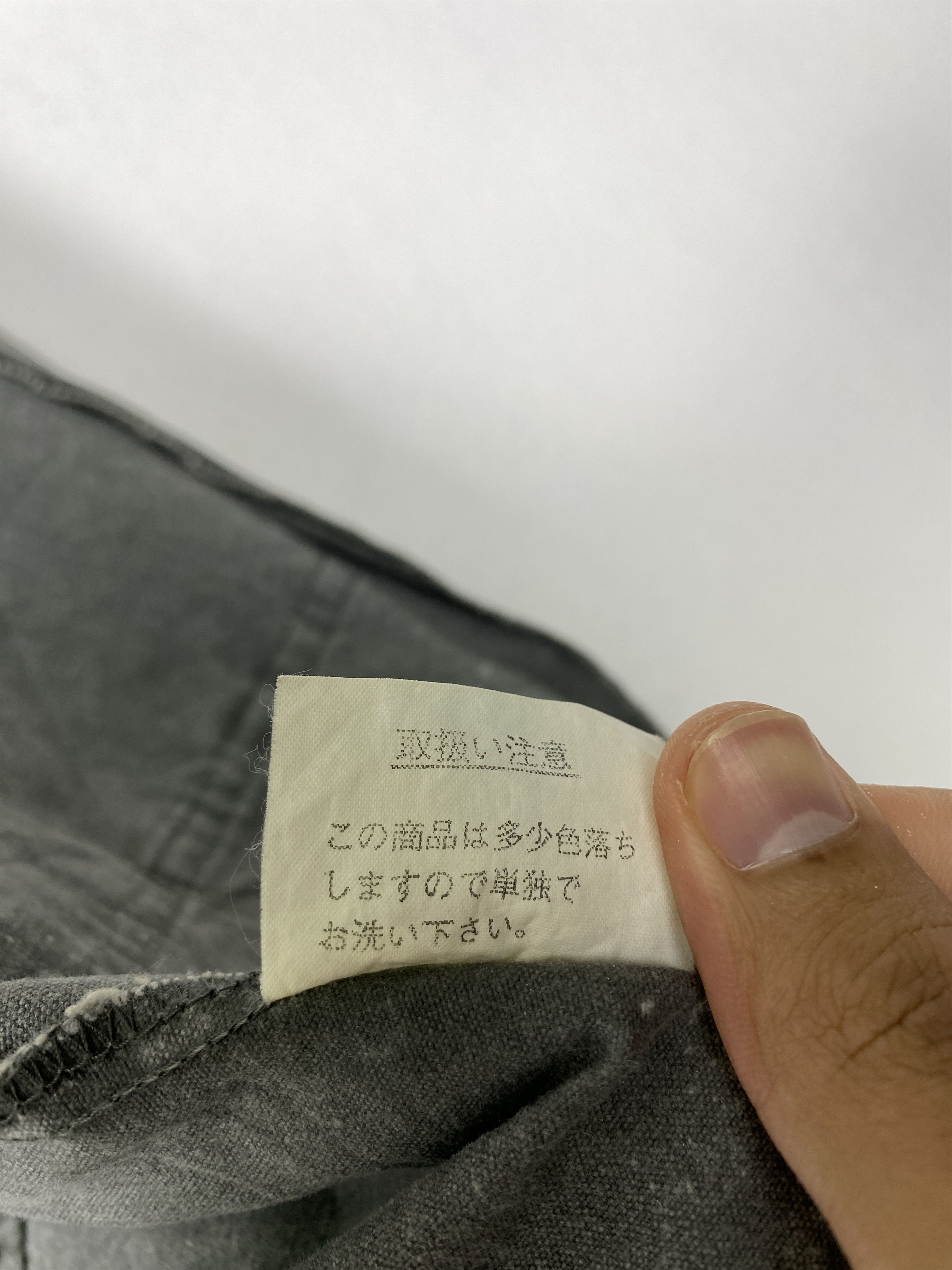 Japanese Brand Vintage Roger Flare Zip Up Denim Jacket J1546 Size US M / EU 48-50 / 2 - 10 Thumbnail