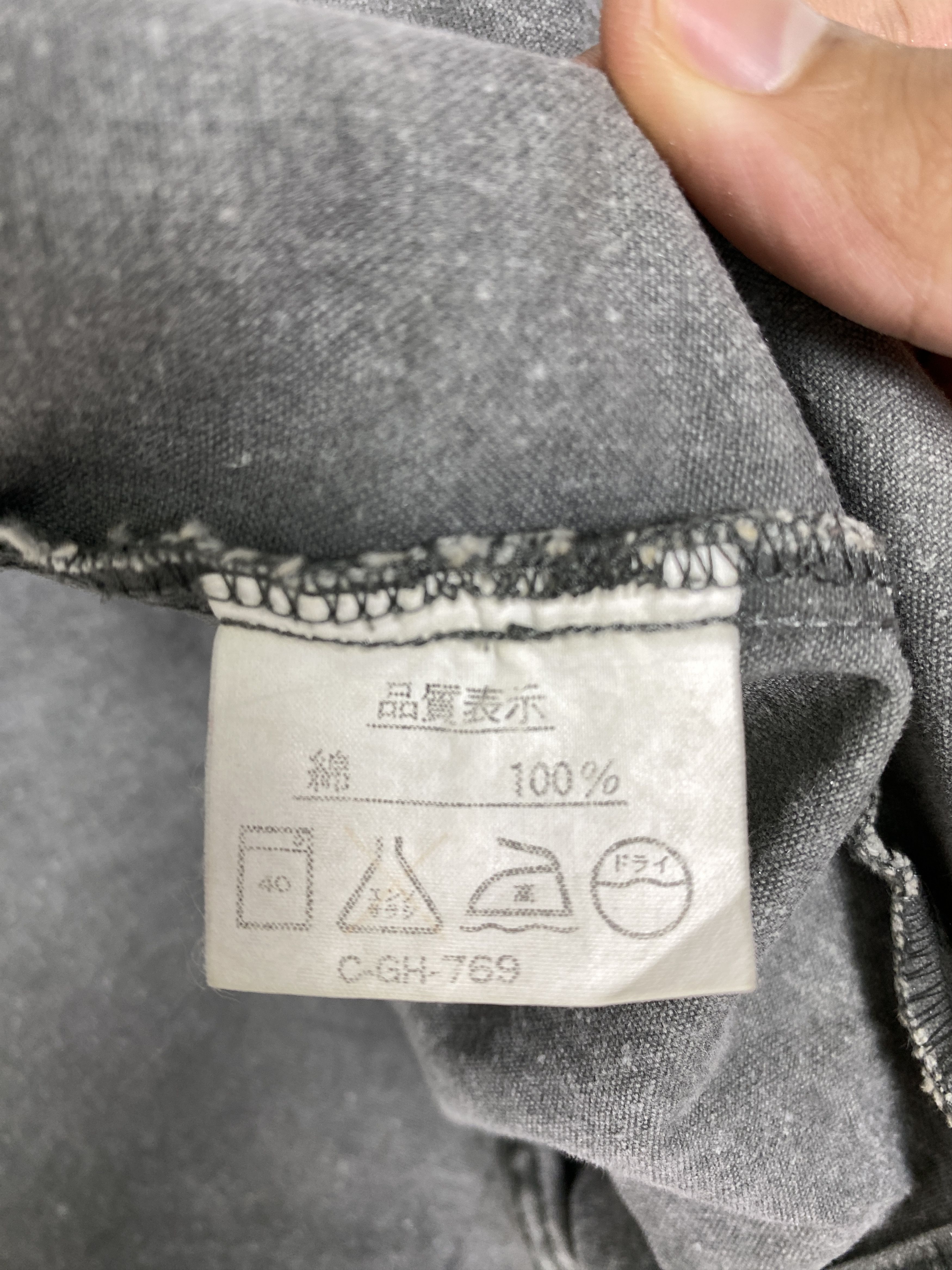 Japanese Brand Vintage Roger Flare Zip Up Denim Jacket J1546 Size US M / EU 48-50 / 2 - 11 Thumbnail