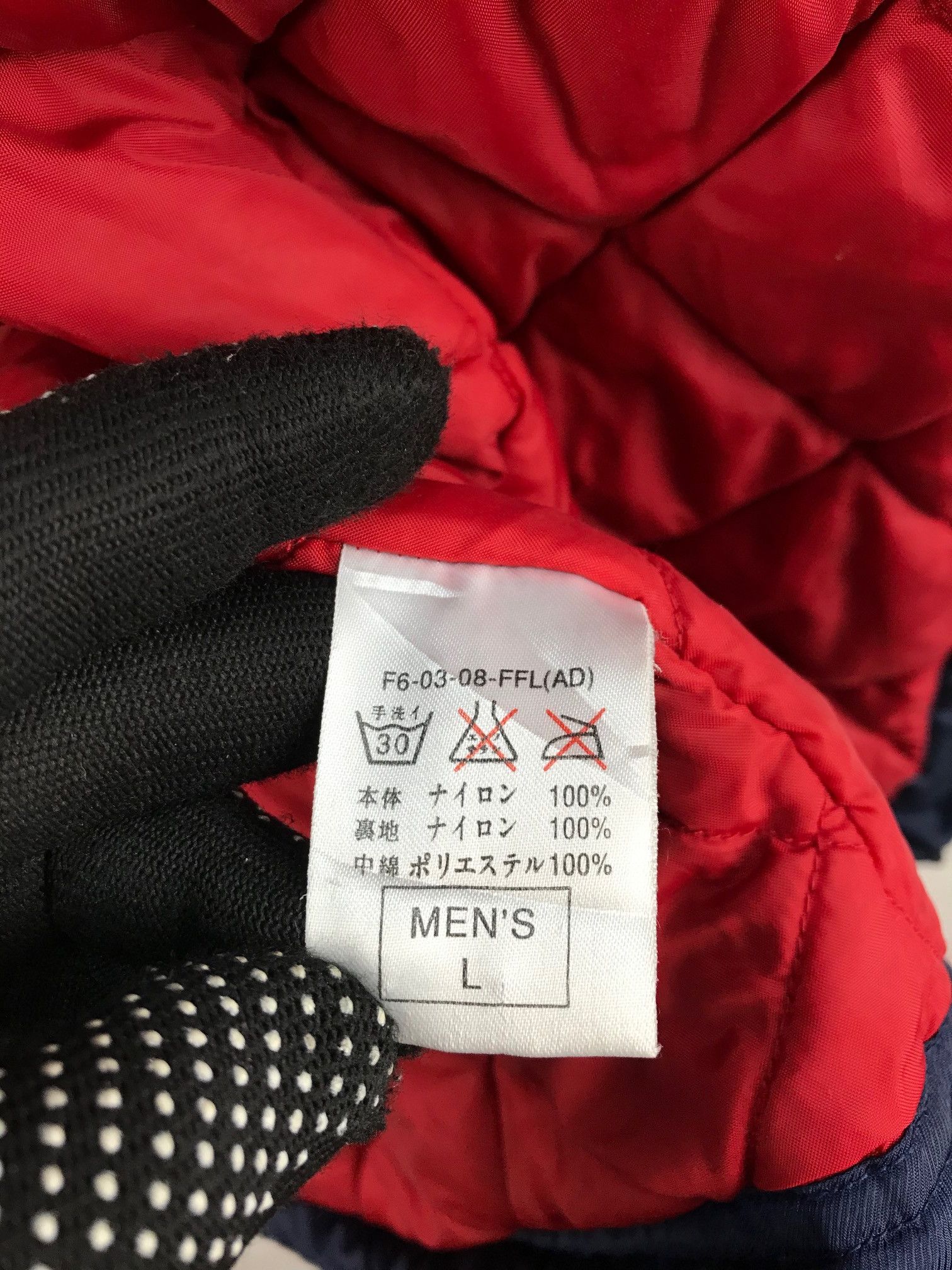 Nike Vintage Nike Swoosh Parka Jacket Size US L / EU 52-54 / 3 - 11 Thumbnail