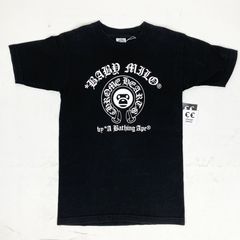 Bape x Jacob & Co. Nigo Chains T-Shirt – AurastoreAU
