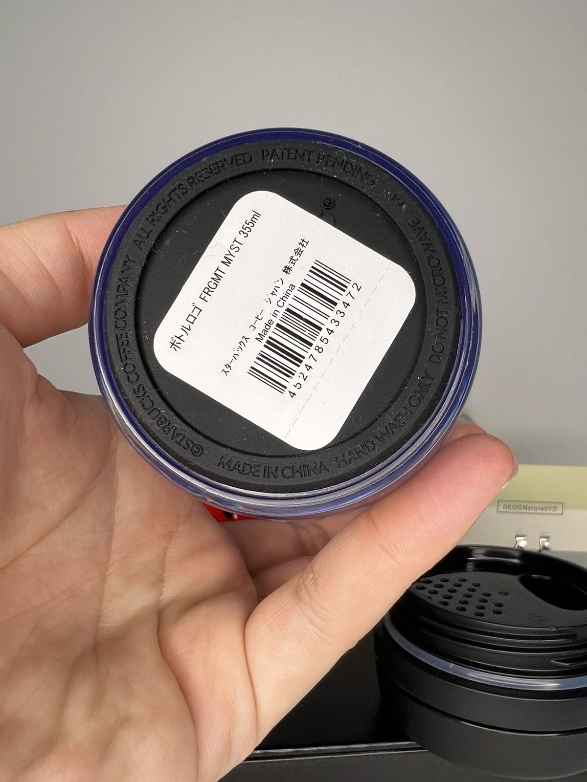 Fragment Design Fragment design x Starbucks MYST bottle Size ONE SIZE - 10 Thumbnail