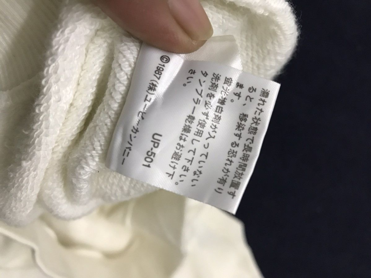 Designer × Japanese Brand × Vintage United States Of Paradise Park Sweatshirt Full Print Logo Size US M / EU 48-50 / 2 - 7 Thumbnail