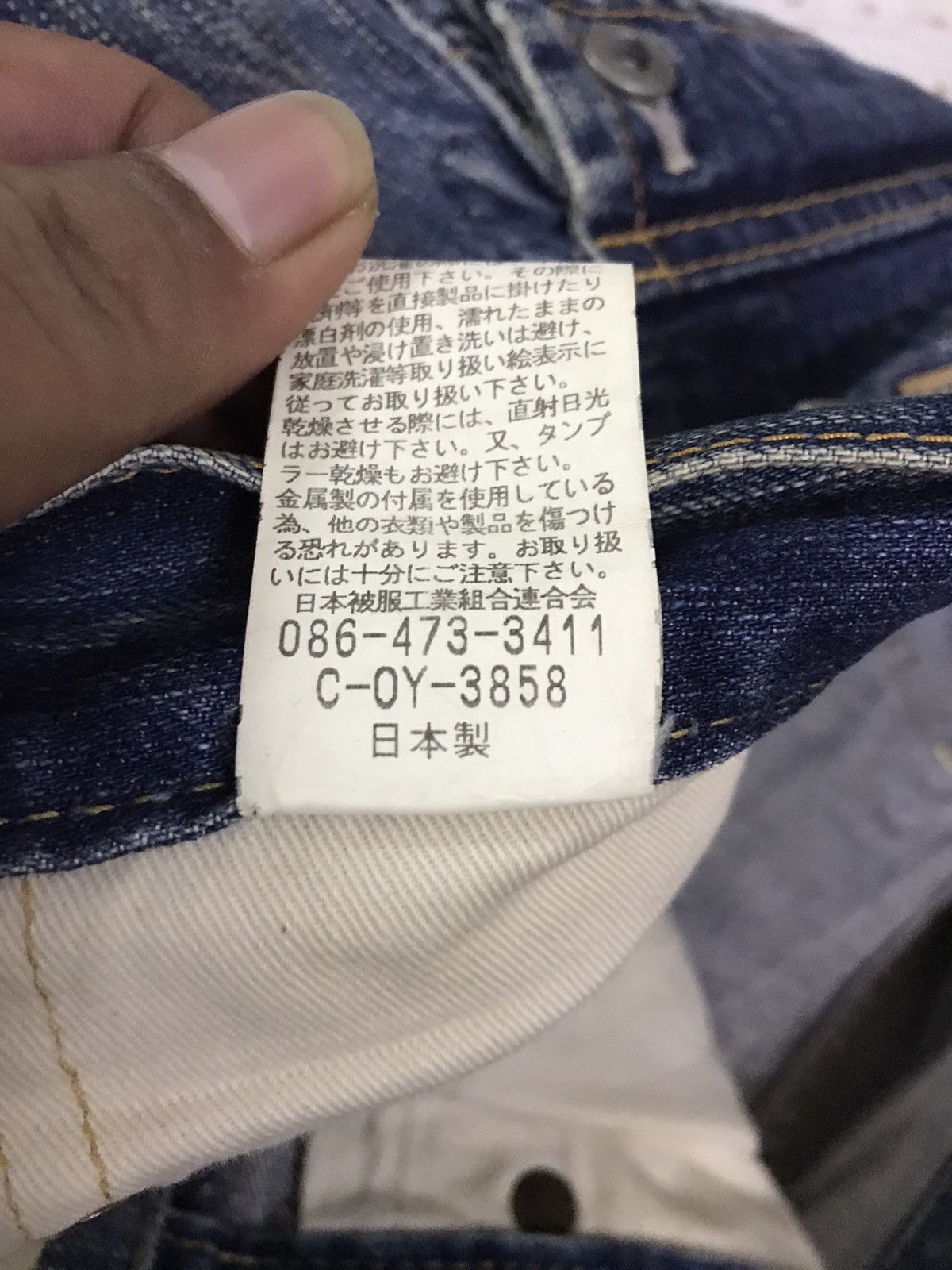 Johnbull Japanese Brand Johnbull Distressed Cargo Denim Size US 34 / EU 50 - 8 Thumbnail