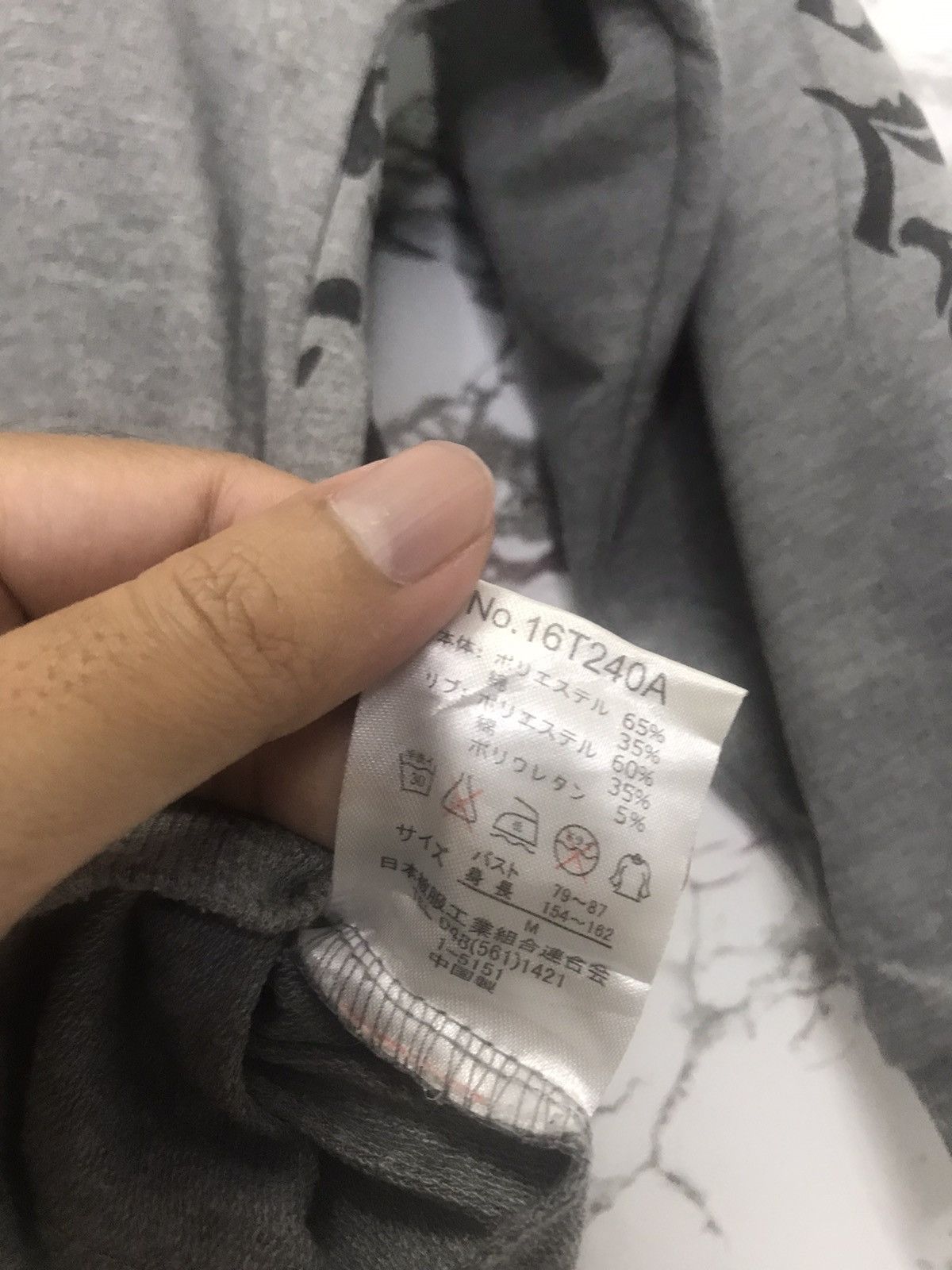 Japanese Brand × Seditionaries Dig Deep Skull Hoodie Jacket Size US M / EU 48-50 / 2 - 9 Thumbnail