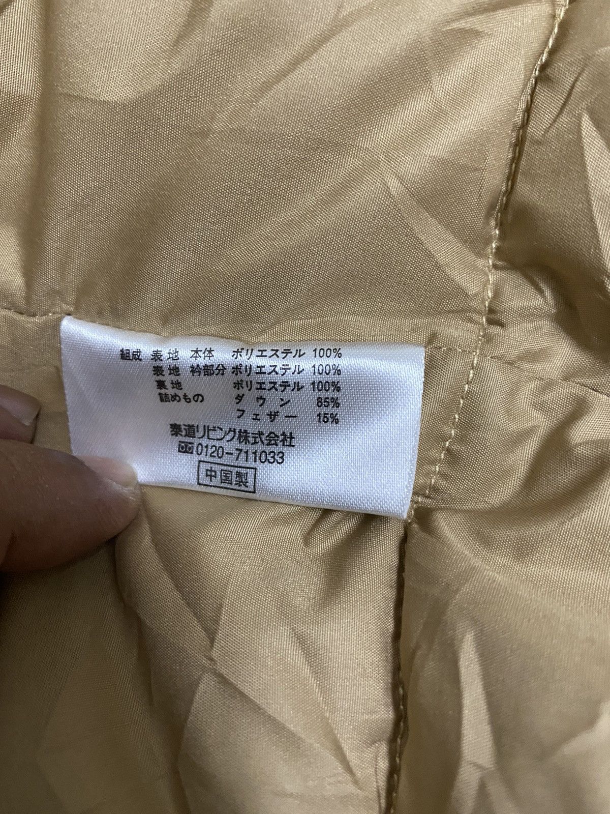 Aquascutum Aquascutum Paisley Puffer Vest Size US L / EU 52-54 / 3 - 8 Thumbnail