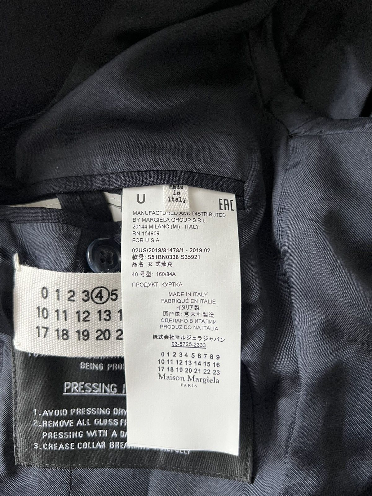 Maison Margiela FW19 Paneled wool and mohair-blend felt and woven blazer Size 40R - 9 Thumbnail