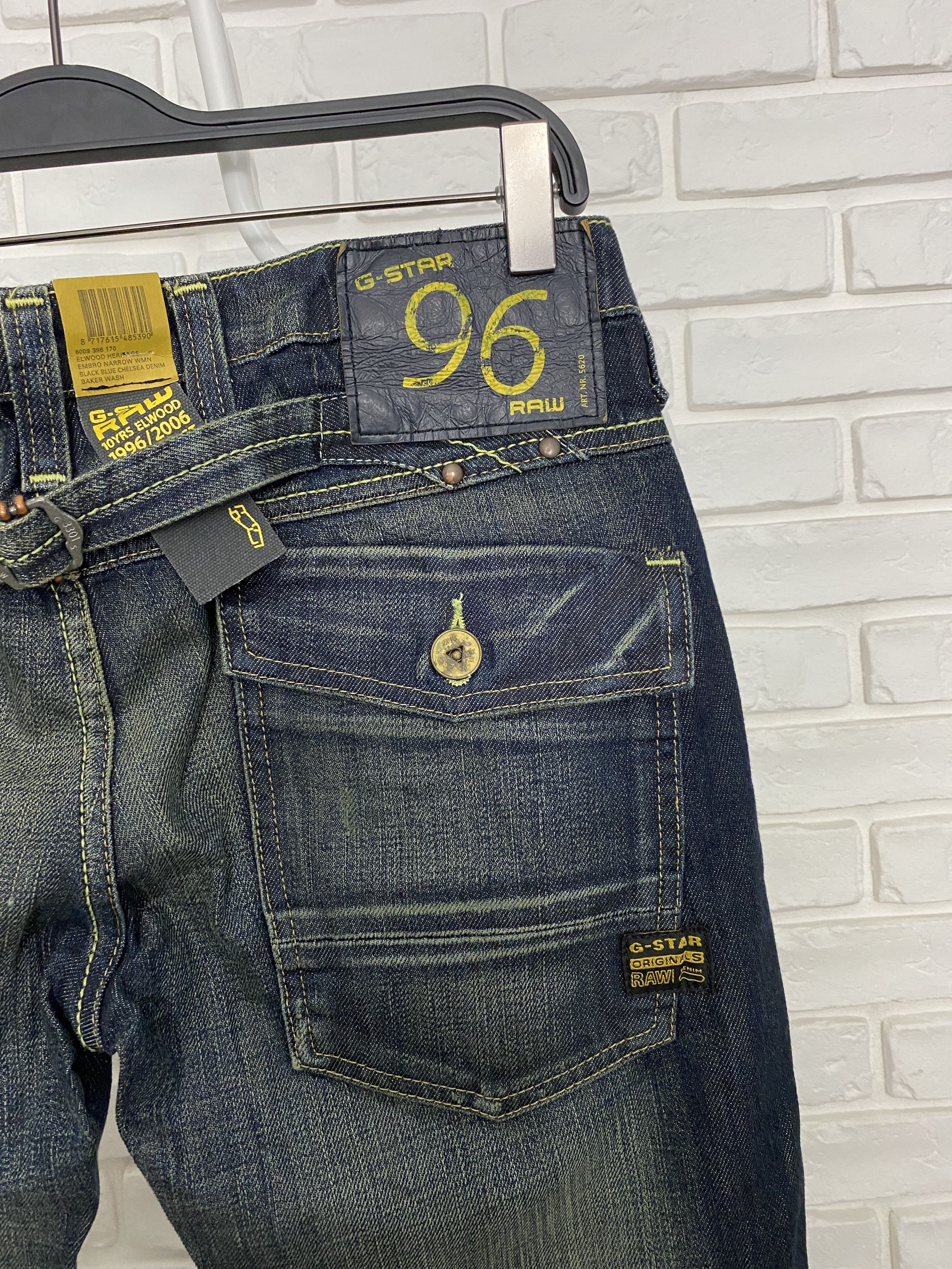 G-Star BNWT G-Star Raw 10Yrs Elwood 96 3D Denim Pants Jeans 28/32 Size US 28 / EU 44 - 5 Thumbnail