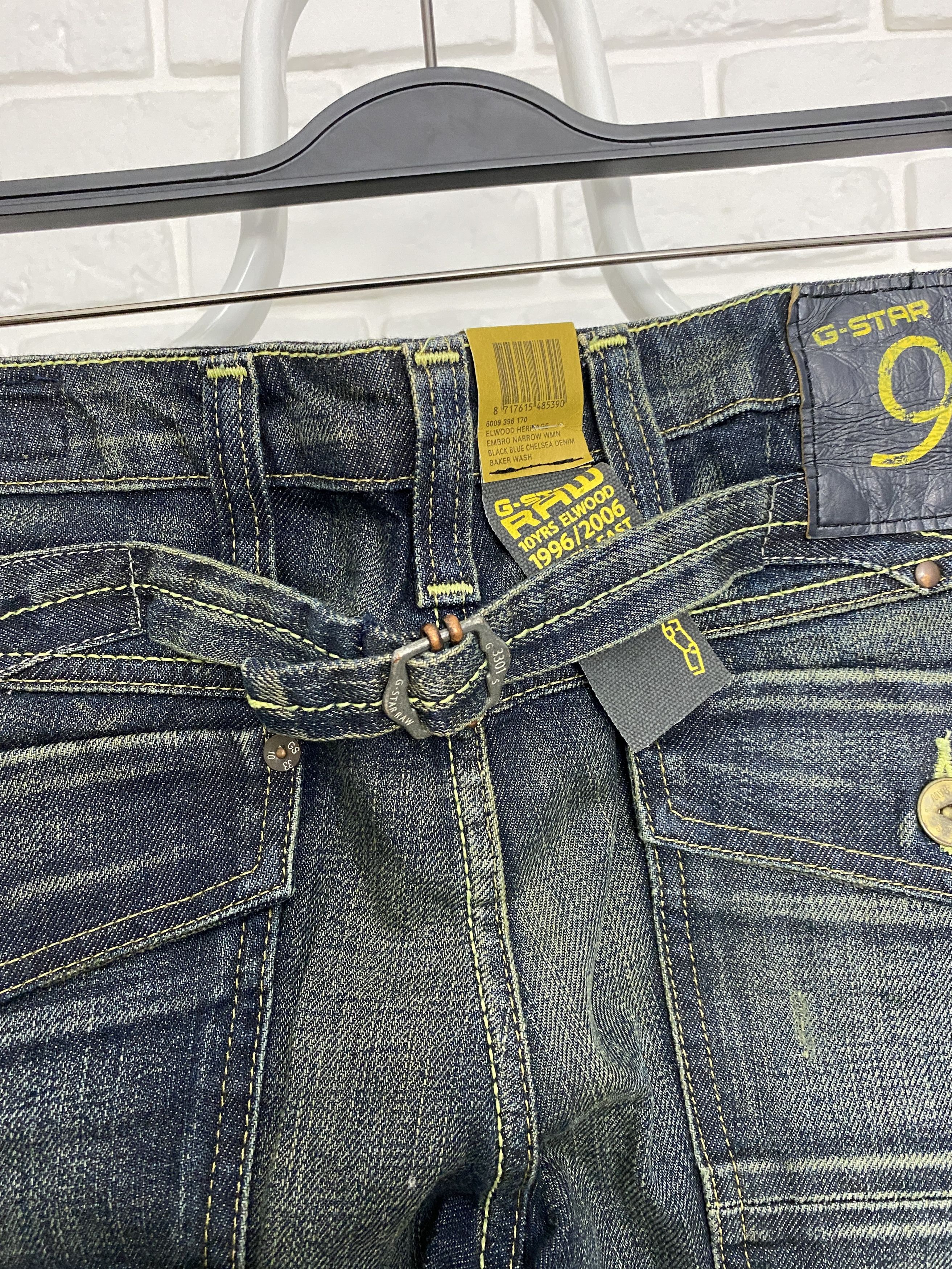 G-Star BNWT G-Star Raw 10Yrs Elwood 96 3D Denim Pants Jeans 28/32 Size US 28 / EU 44 - 6 Thumbnail