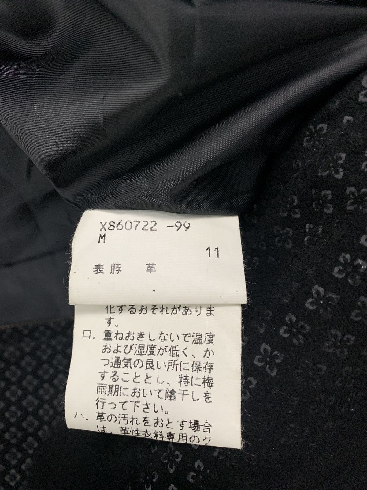 Yohji Yamamoto Iconic Yohji Yamamoto Glow In The Dark Leather Jacket Size US M / EU 48-50 / 2 - 8 Thumbnail