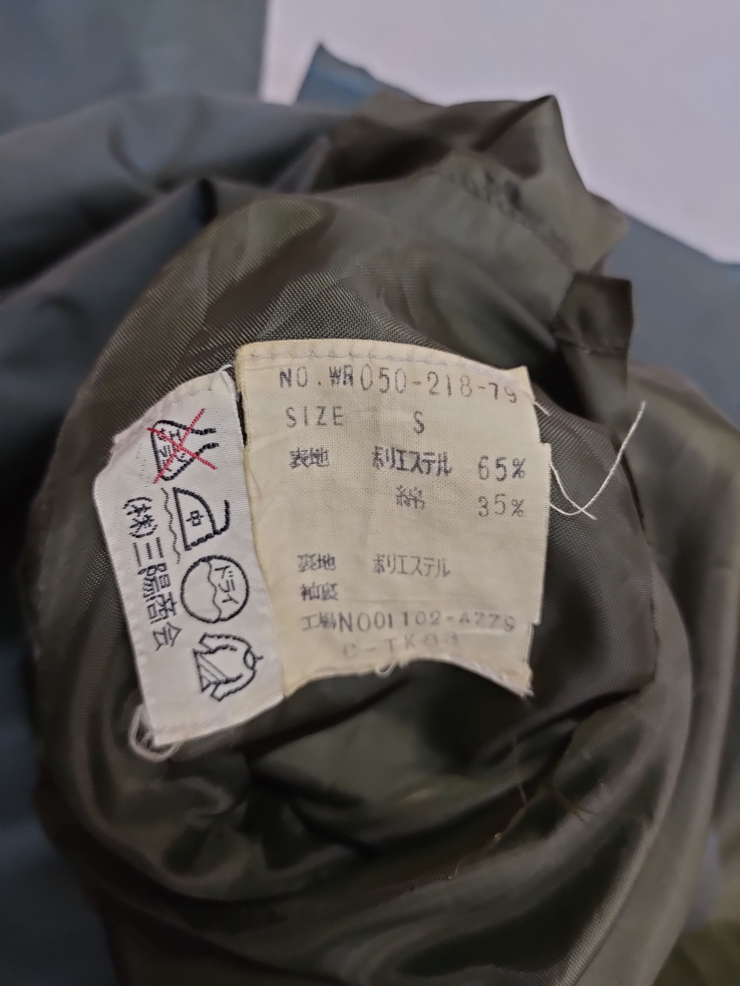 Burberry × Burberry Prorsum × Vintage VTG BURBERRYS OVERCOATS Size US S / EU 44-46 / 1 - 10 Thumbnail