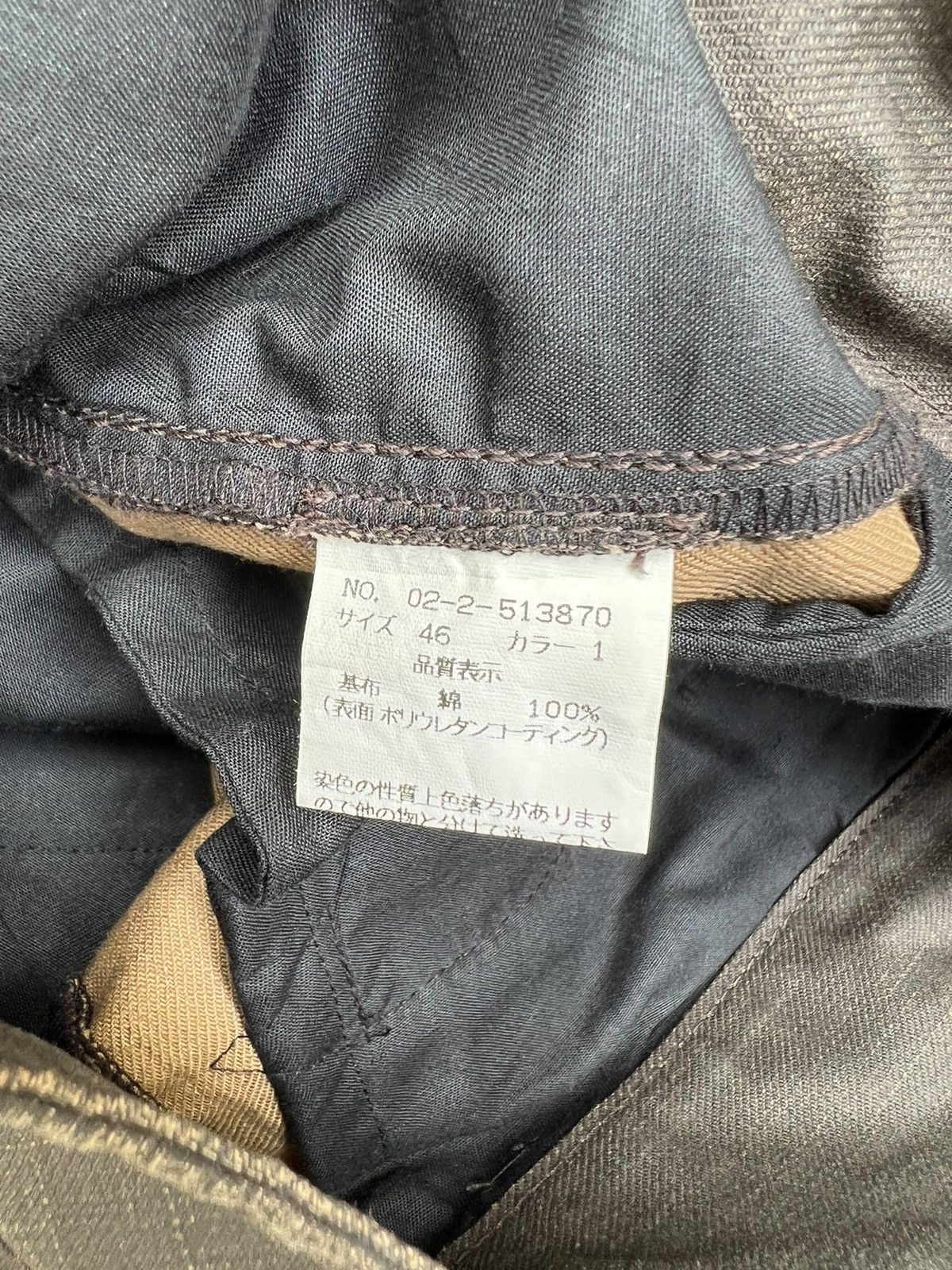 Matsuda Vintage MONSIEUR NICOLE Japan Waxed Westerner Pant Size US 30 / EU 46 - 18 Thumbnail