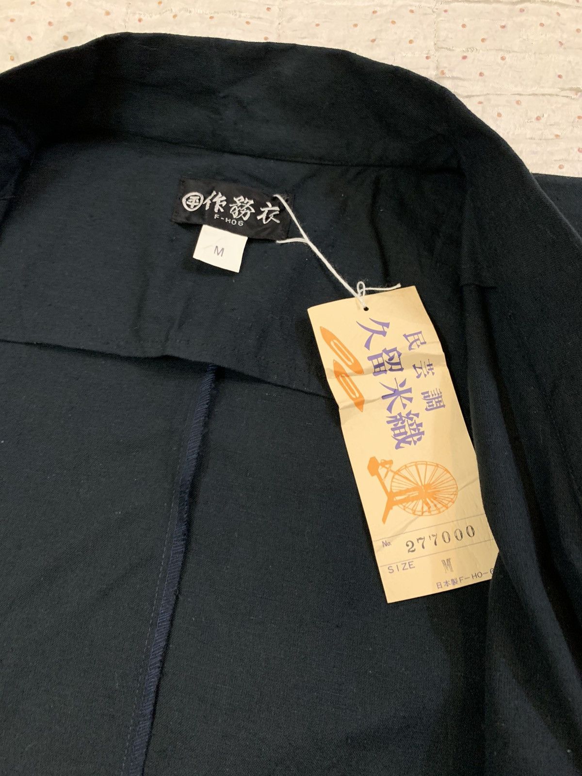 Japanese Brand × Komono Minimal Japanese Brand Black Plain Cardigan Kimono Size US M / EU 48-50 / 2 - 7 Thumbnail