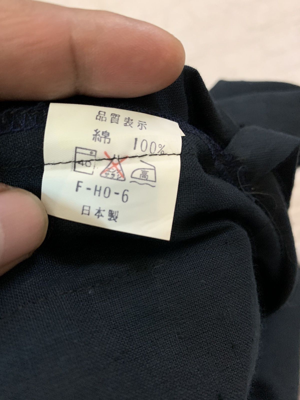 Japanese Brand × Komono Minimal Japanese Brand Black Plain Cardigan Kimono Size US M / EU 48-50 / 2 - 8 Thumbnail