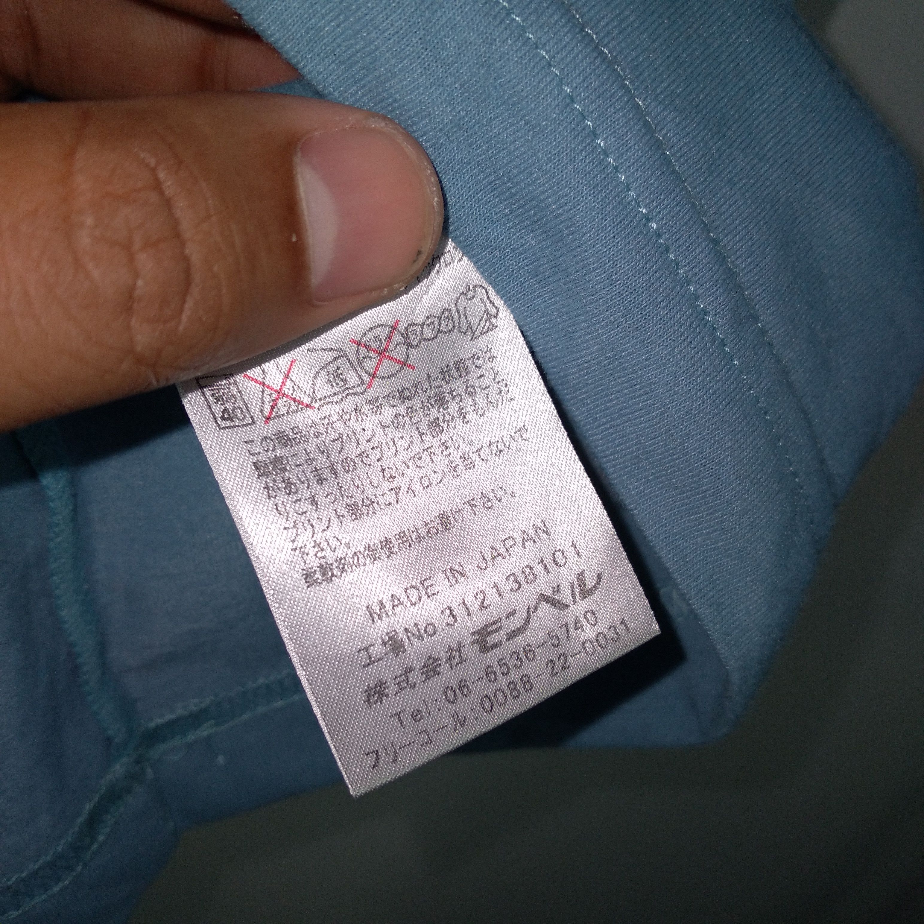 Japanese Brand × Montbell × Vintage Vintage Montbell Spellout Tee Size US L / EU 52-54 / 3 - 9 Thumbnail