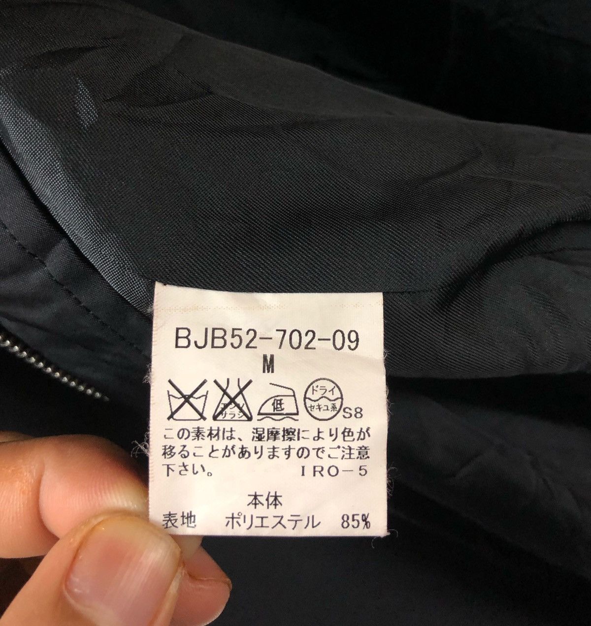 Burberry Burberry London Long Jacket cw21 Size US M / EU 48-50 / 2 - 13 Thumbnail