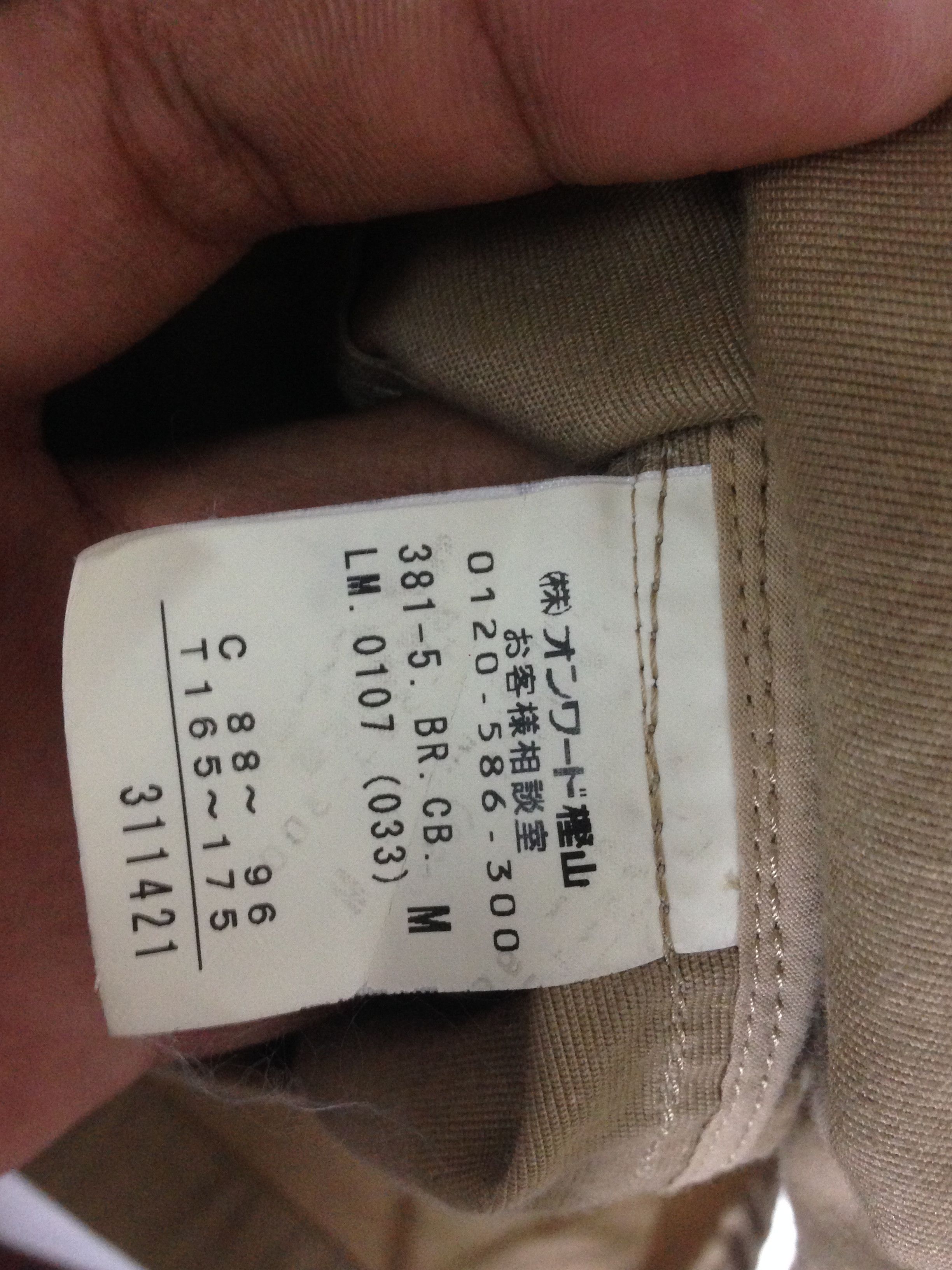 Calvin Klein Calvin Klein Coats Blazers Jacket Size US M / EU 48-50 / 2 - 5 Thumbnail