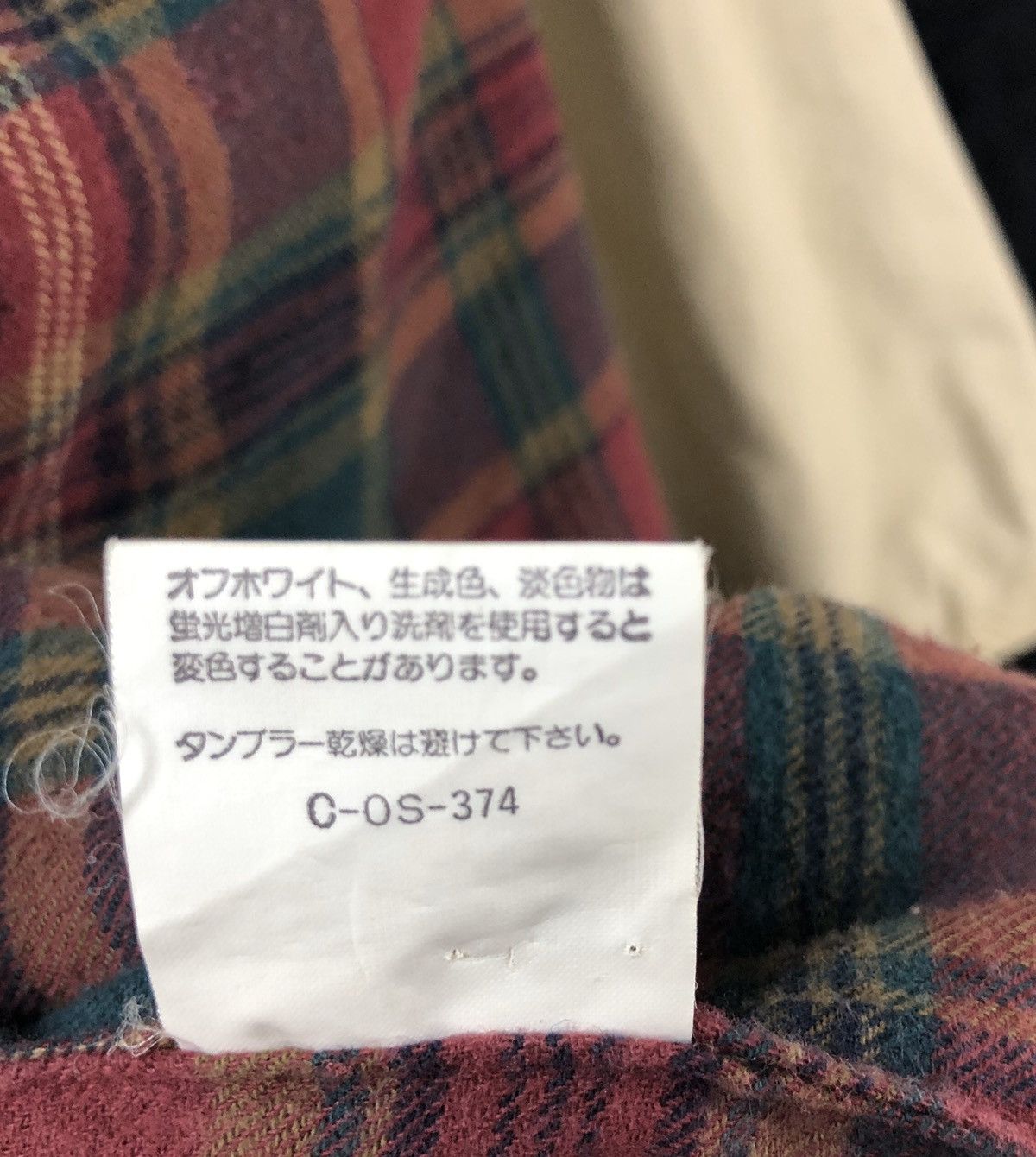 Polo Ralph Lauren × Vintage Vintage Polo Ralph Lauren Jacket Pony Logo Size US XL / EU 56 / 4 - 10 Thumbnail