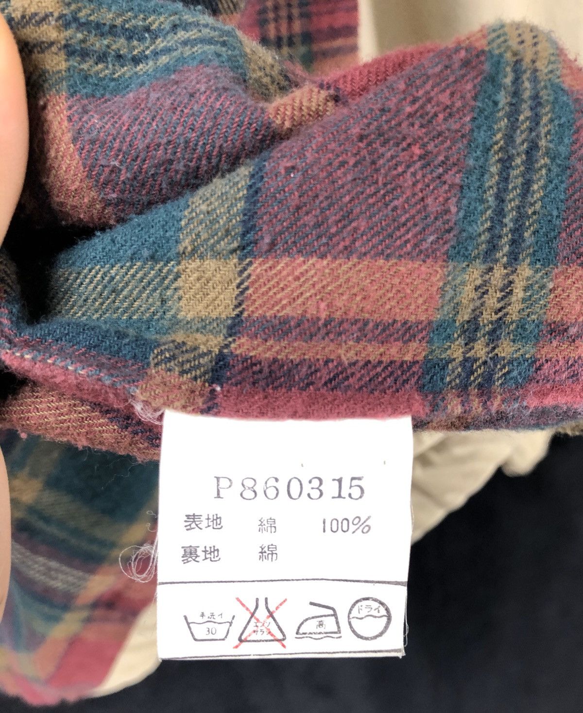 Polo Ralph Lauren × Vintage Vintage Polo Ralph Lauren Jacket Pony Logo Size US XL / EU 56 / 4 - 9 Thumbnail