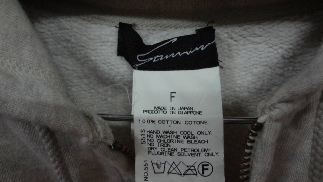 Japanese Brand STUNNING LURE Hoodies Size F Size US L / EU 52-54 / 3 - 5 Thumbnail