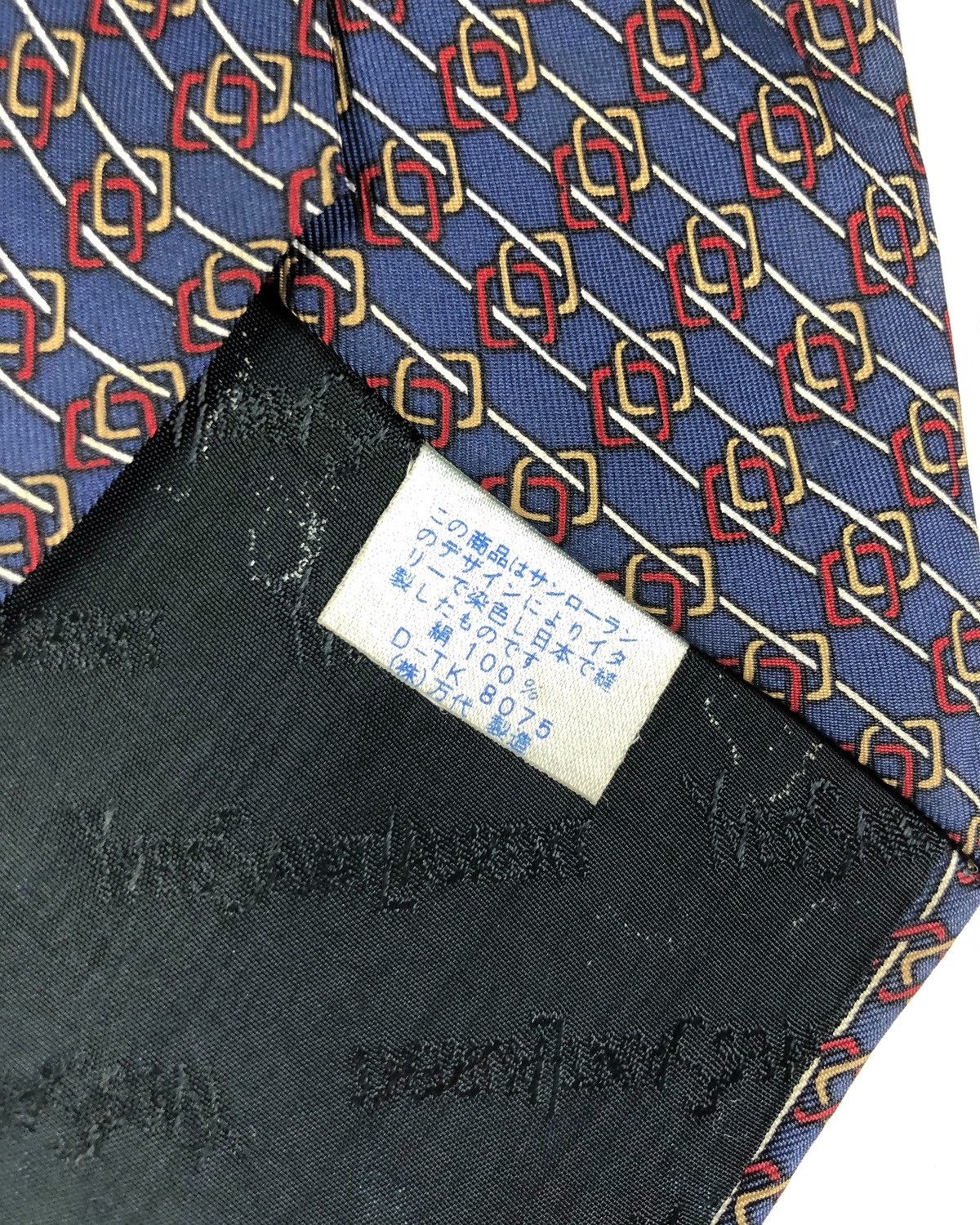 Yves Saint Laurent Rare Vintage Yves Saint Laurent YSL Silk Tie Size ONE SIZE - 6 Thumbnail