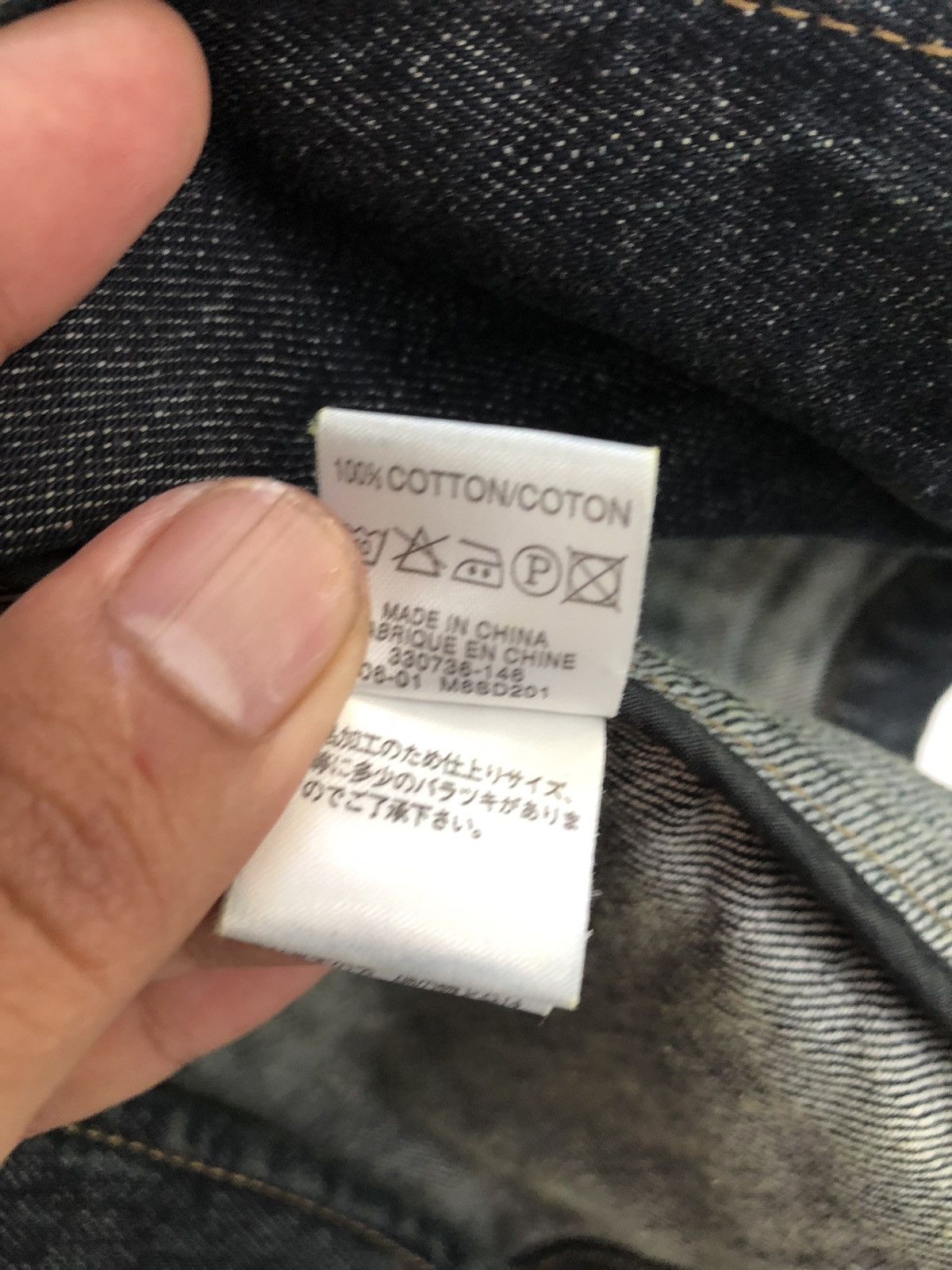 Handmade × Other Jeans Jacket Fashion Week Size US L / EU 52-54 / 3 - 7 Thumbnail