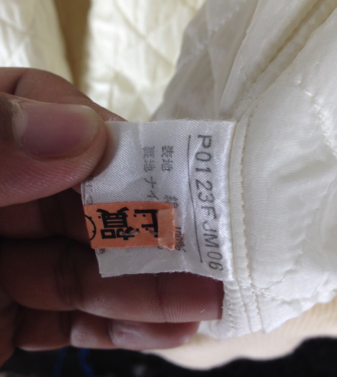 Japanese Brand × Pink House Japanese Brand Pink House Jacket Size US L / EU 52-54 / 3 - 9 Thumbnail