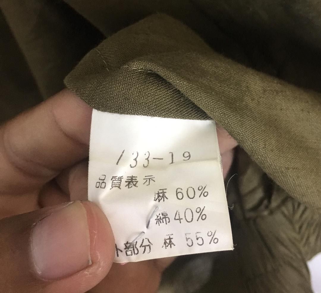 Balenciaga Rare Vintage Balenciaga Sports Paris Olive Green Jacket ( L) Size US L / EU 52-54 / 3 - 9 Thumbnail