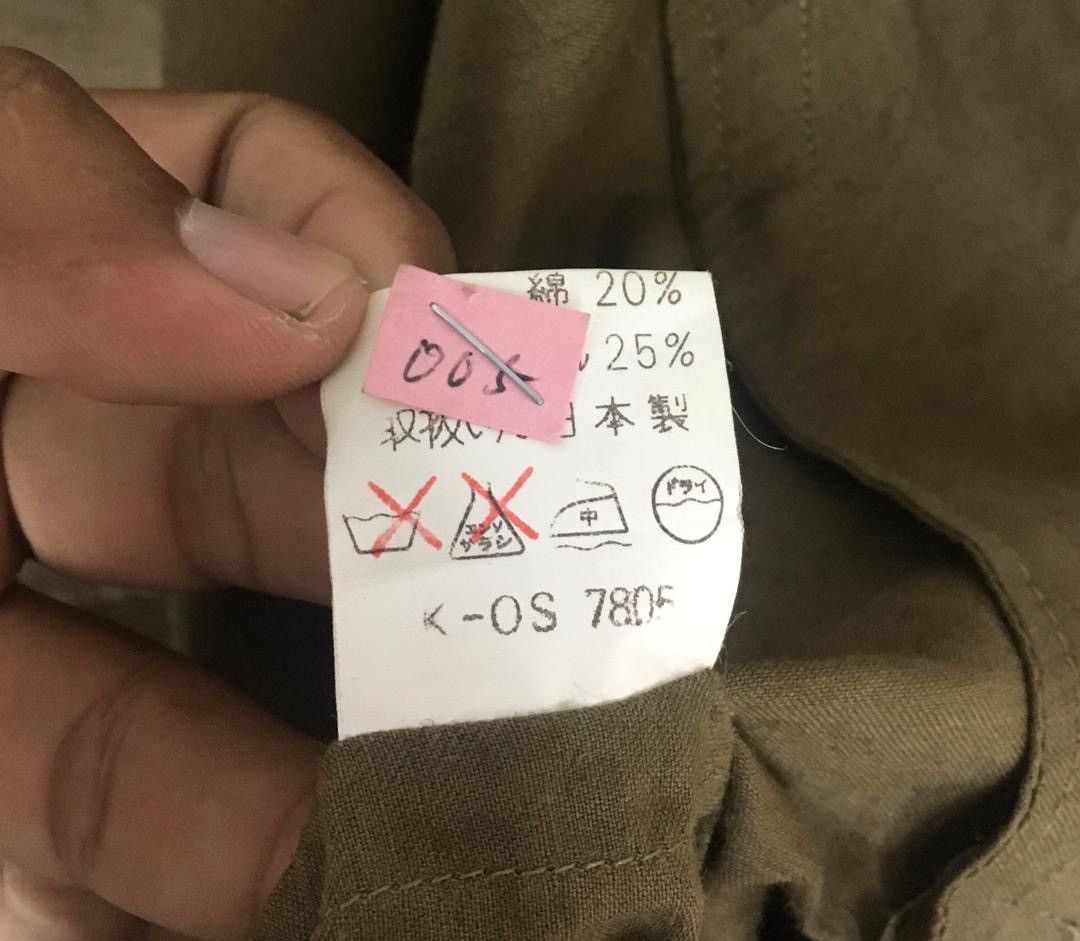 Balenciaga Rare Vintage Balenciaga Sports Paris Olive Green Jacket ( L) Size US L / EU 52-54 / 3 - 8 Thumbnail