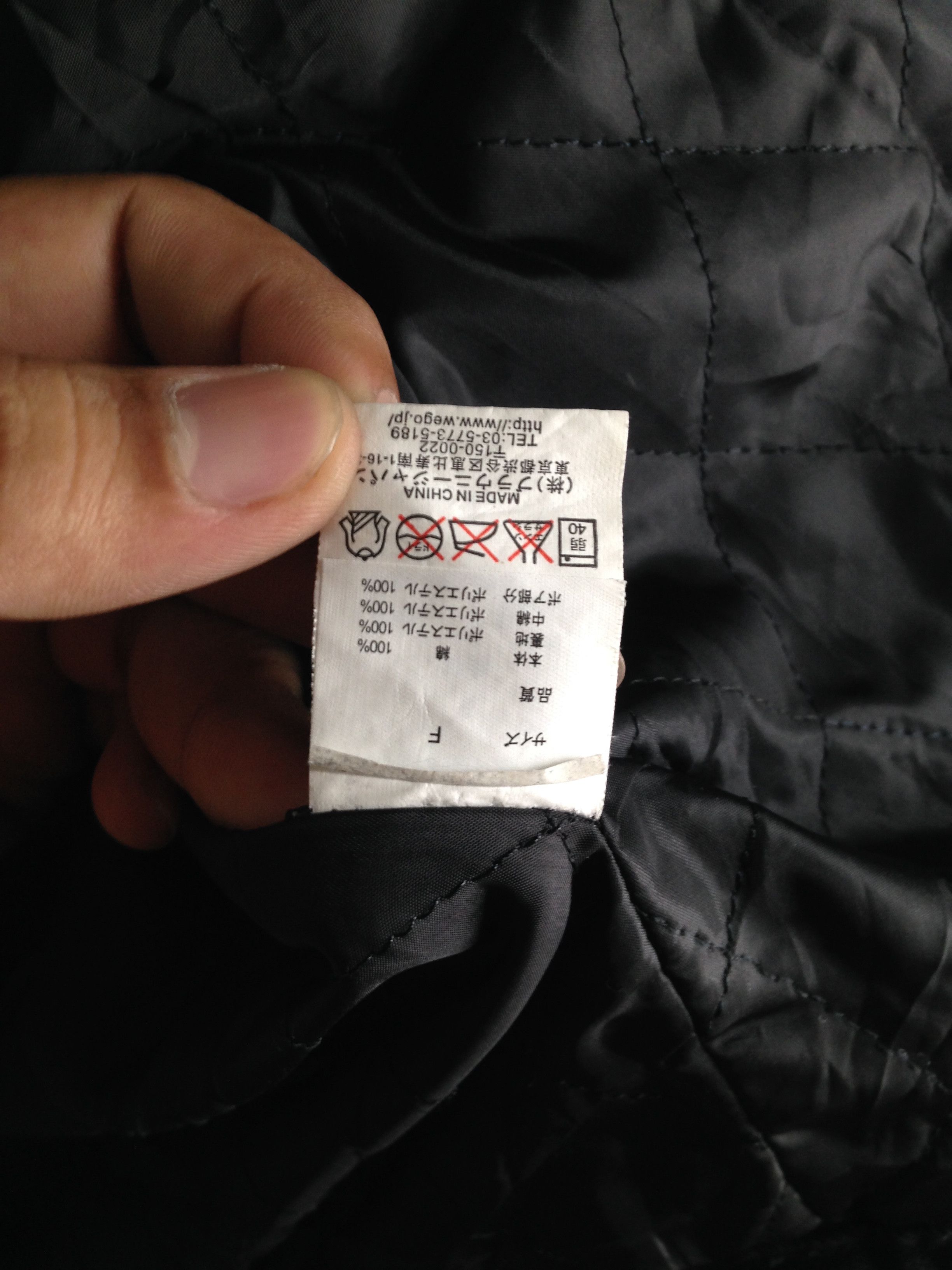 Designer × Japanese Brand Browny Standard Denim Jackets Japanese Brand Size US M / EU 48-50 / 2 - 11 Thumbnail