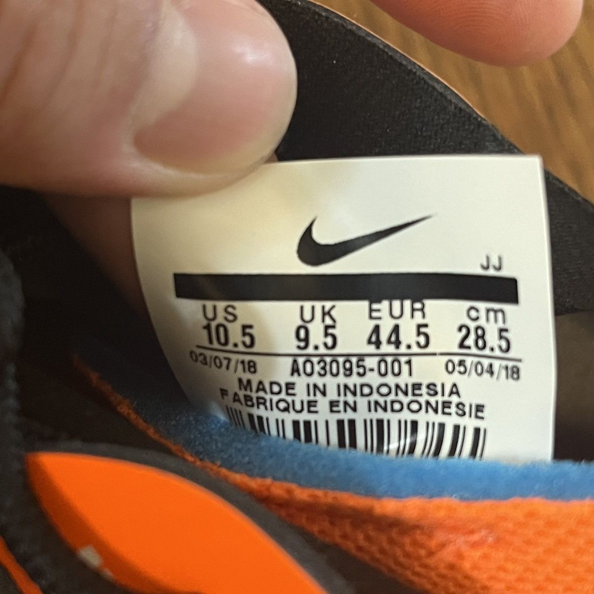 Nike Nike EXP-X14 SE Just Do It 2018 Size US 10.5 / EU 43-44 - 7 Thumbnail