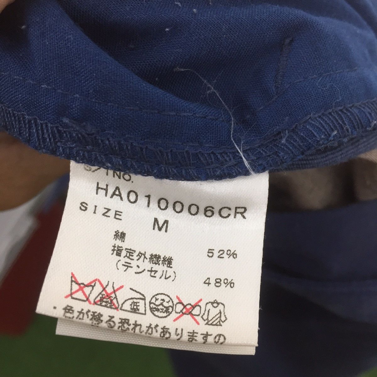 Vintage ✂️mx73✂️ baggy casual pants blue navy Size US 32 / EU 48 - 6 Thumbnail