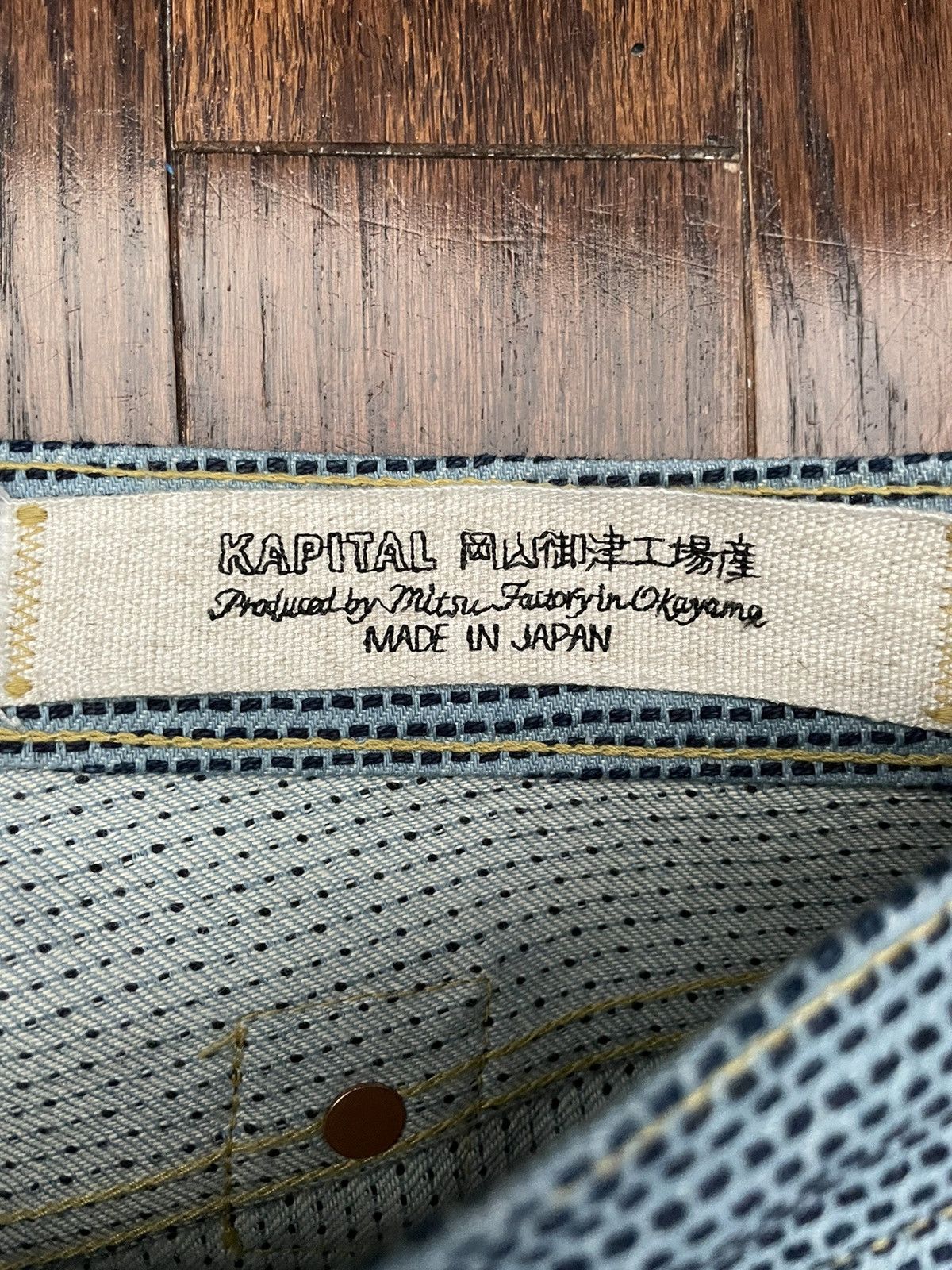 Kapital × Kapital Kountry Kapital Century Cisco 5P Boro Denim Jeans Light Wash Size US 30 / EU 46 - 5 Thumbnail