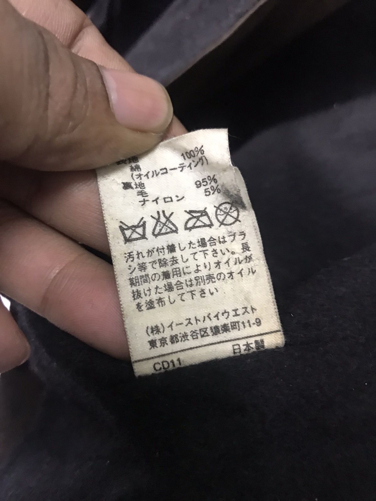 A.P.C. × Japanese Brand A.p.c button up distressed parkas jacket Size US M / EU 48-50 / 2 - 6 Thumbnail